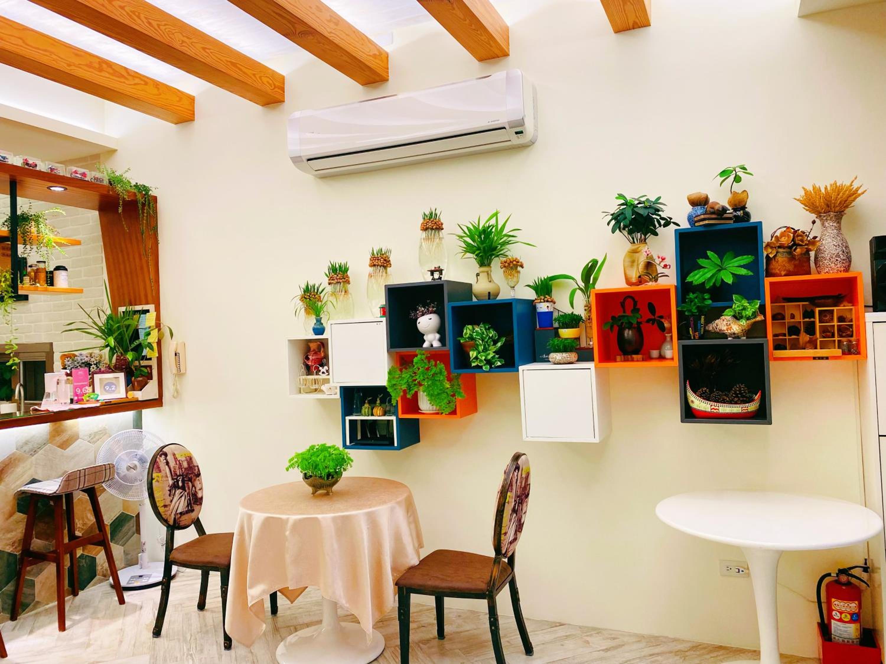 Seed House