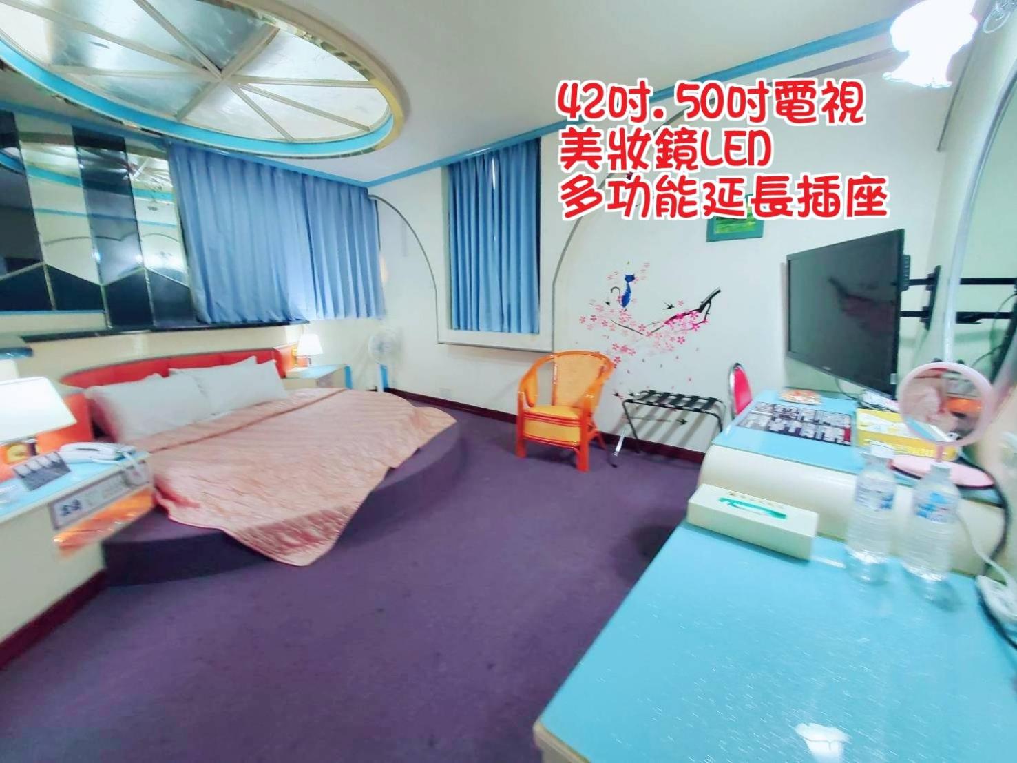 Hua Ku Hotel