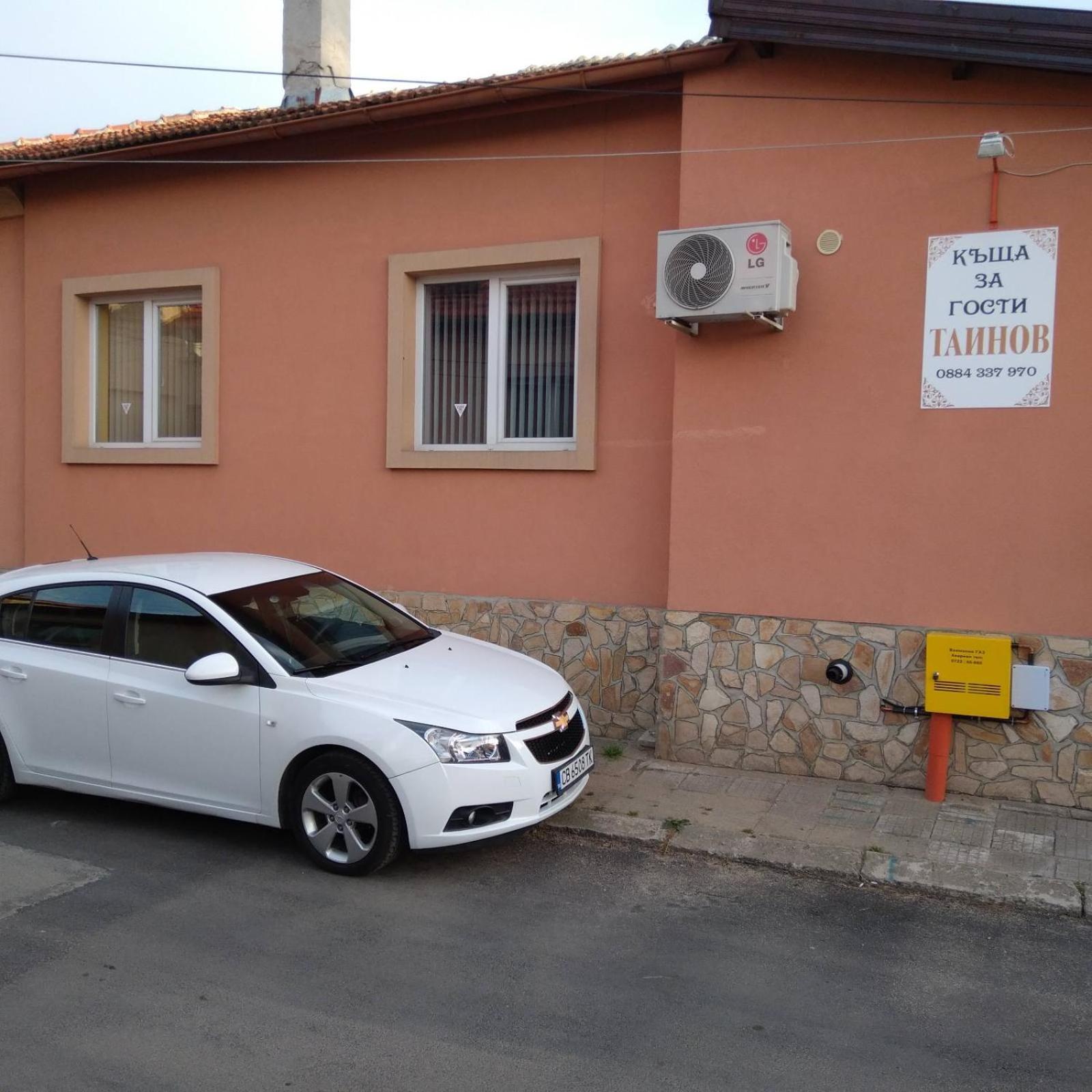 Tainov House