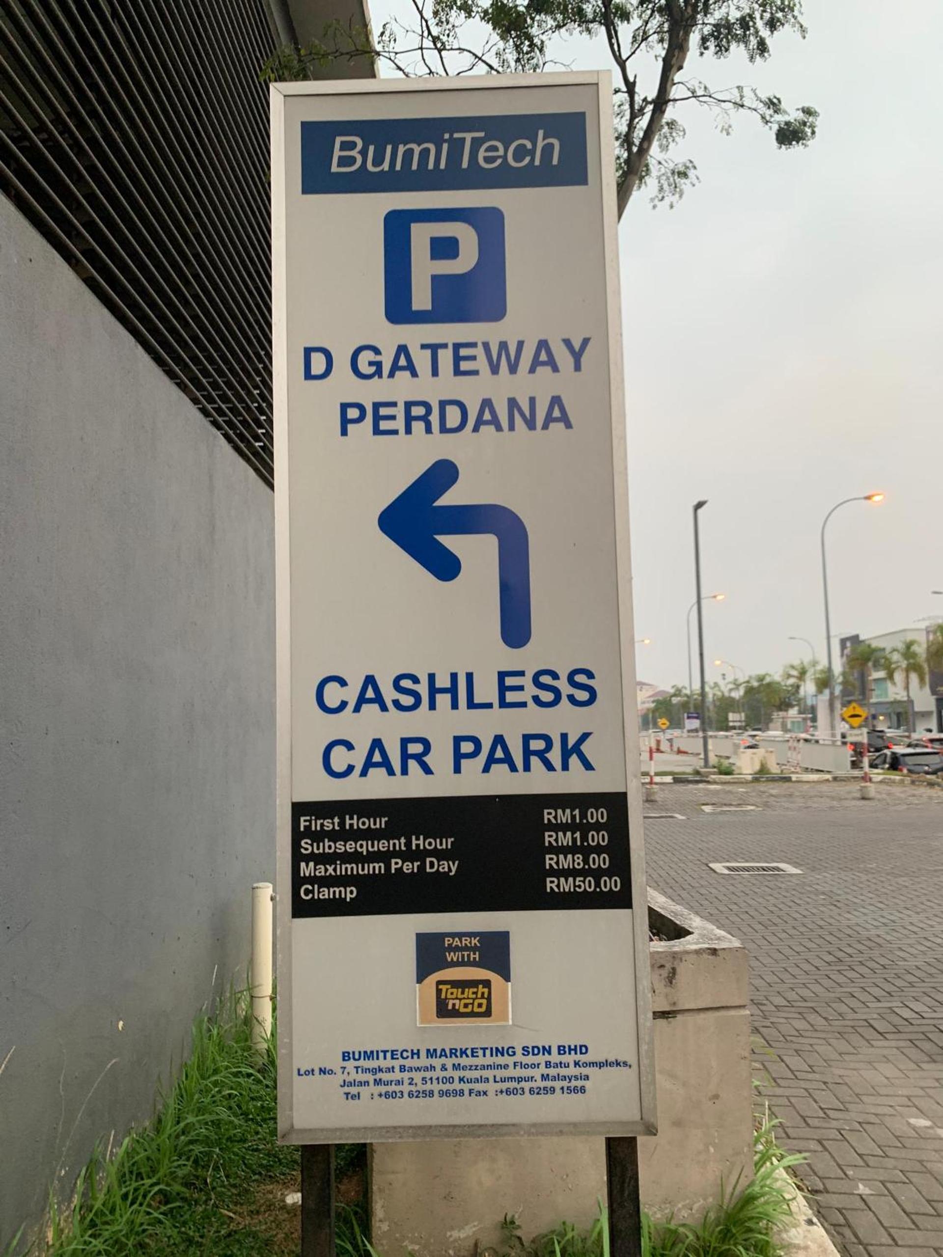 D Gateway Perdana Hotel Bangi photo 2
