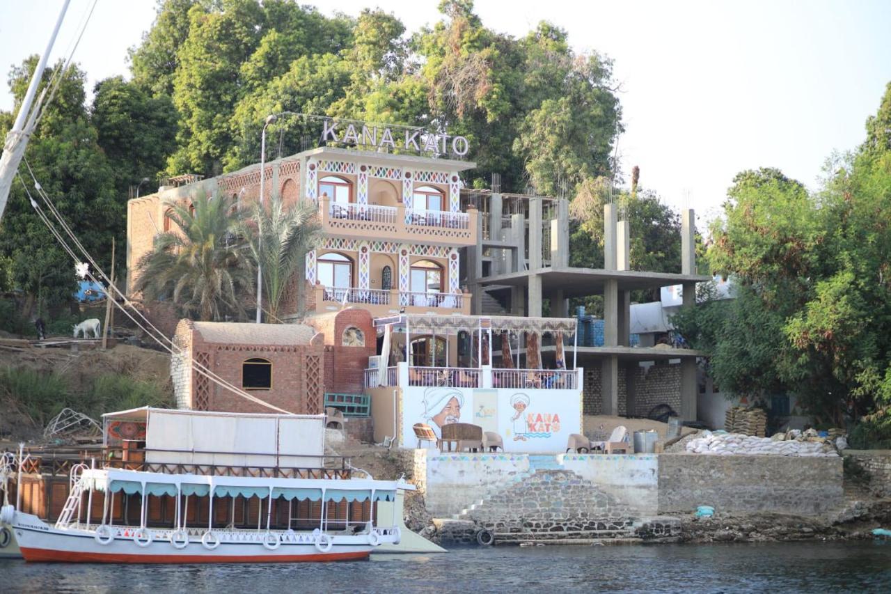 Hotel Kana Kato - Image 1