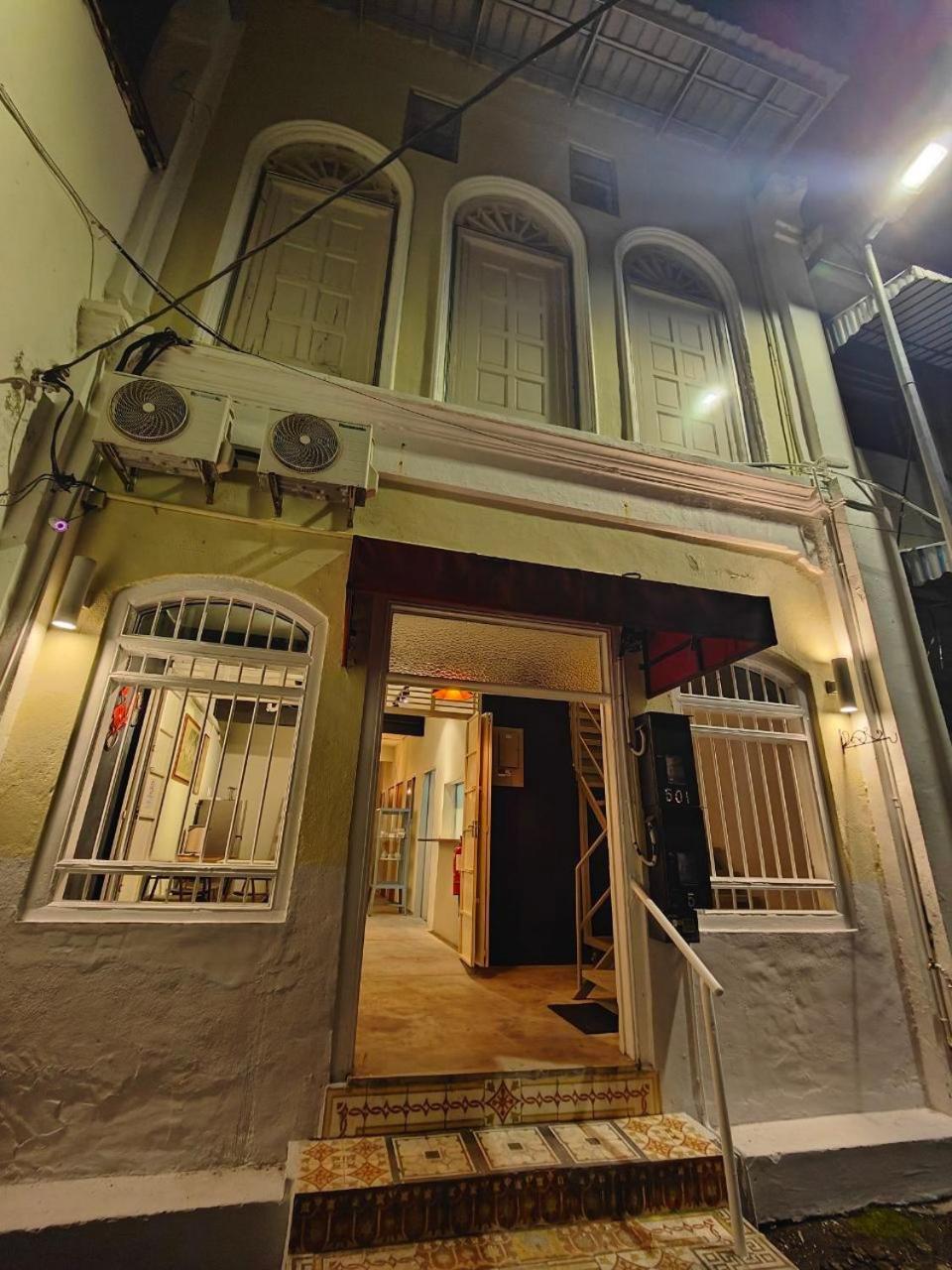 Sunshine House