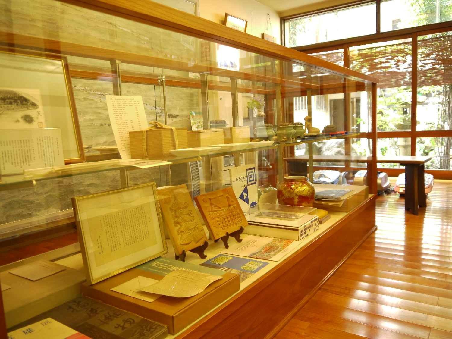 Tsutaya Ryokan