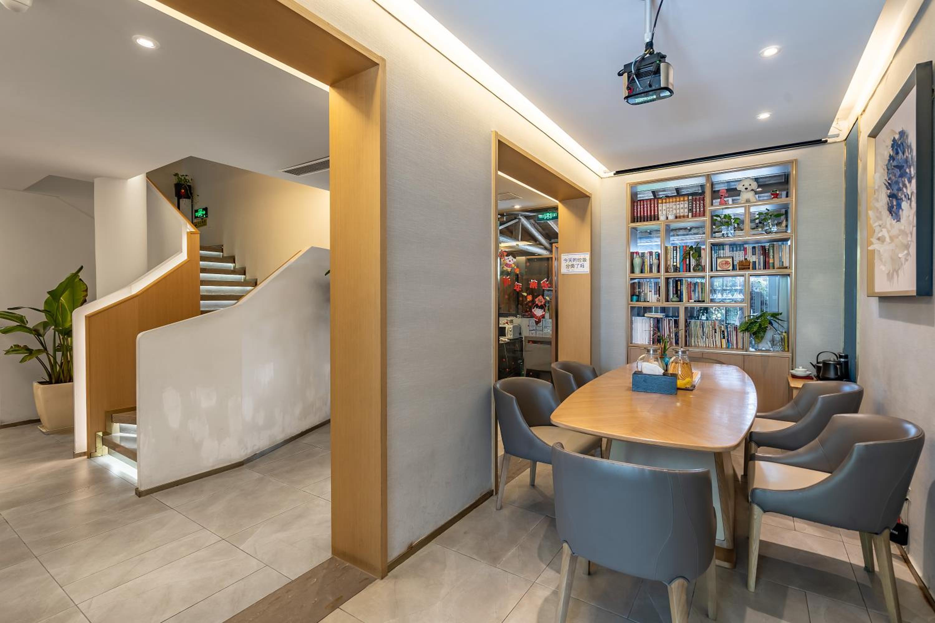 Hangzhou Ziwei Boutique Homestay