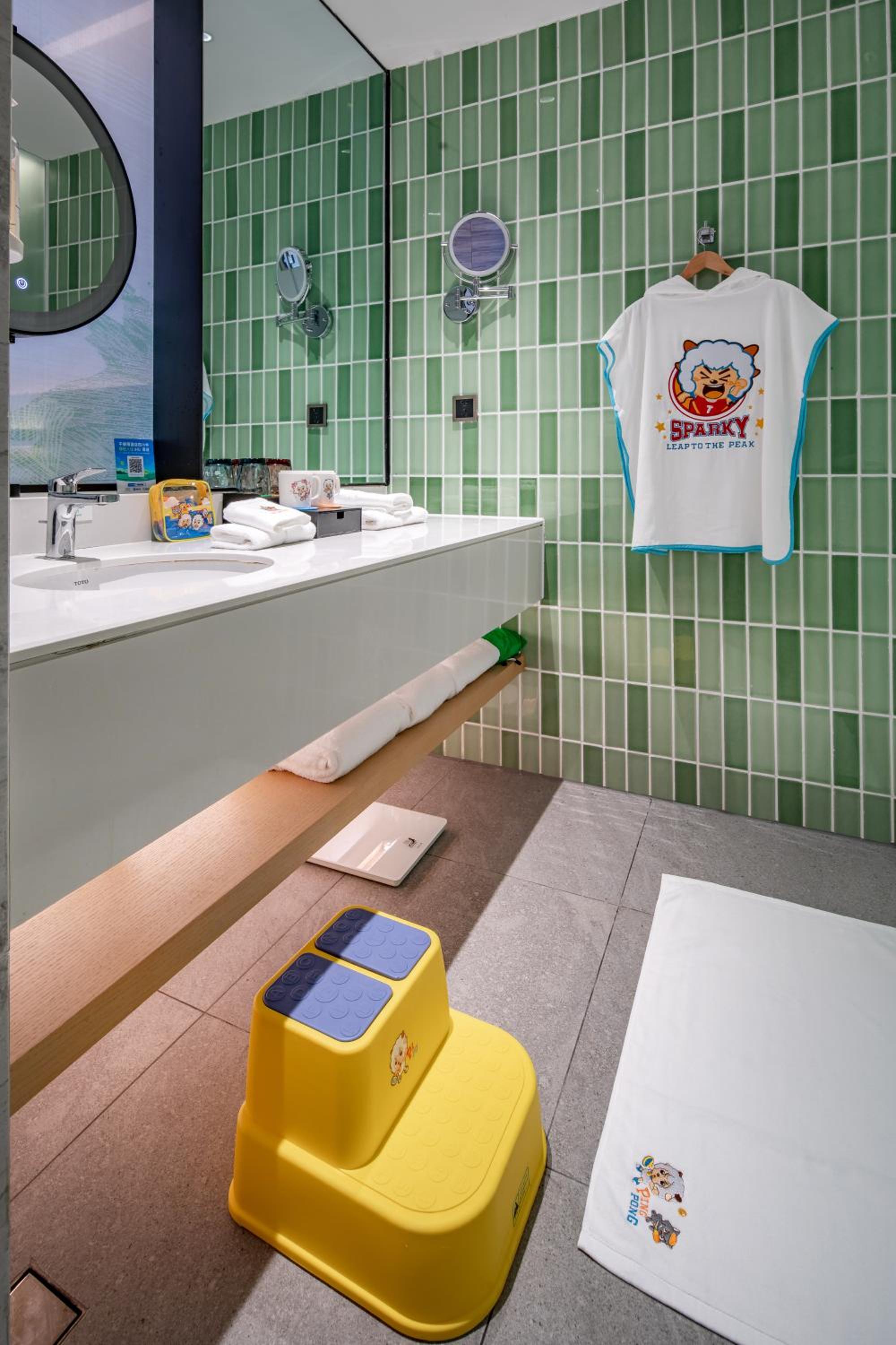 Holiday Inn Resort Guiyang Qingyan by IHG