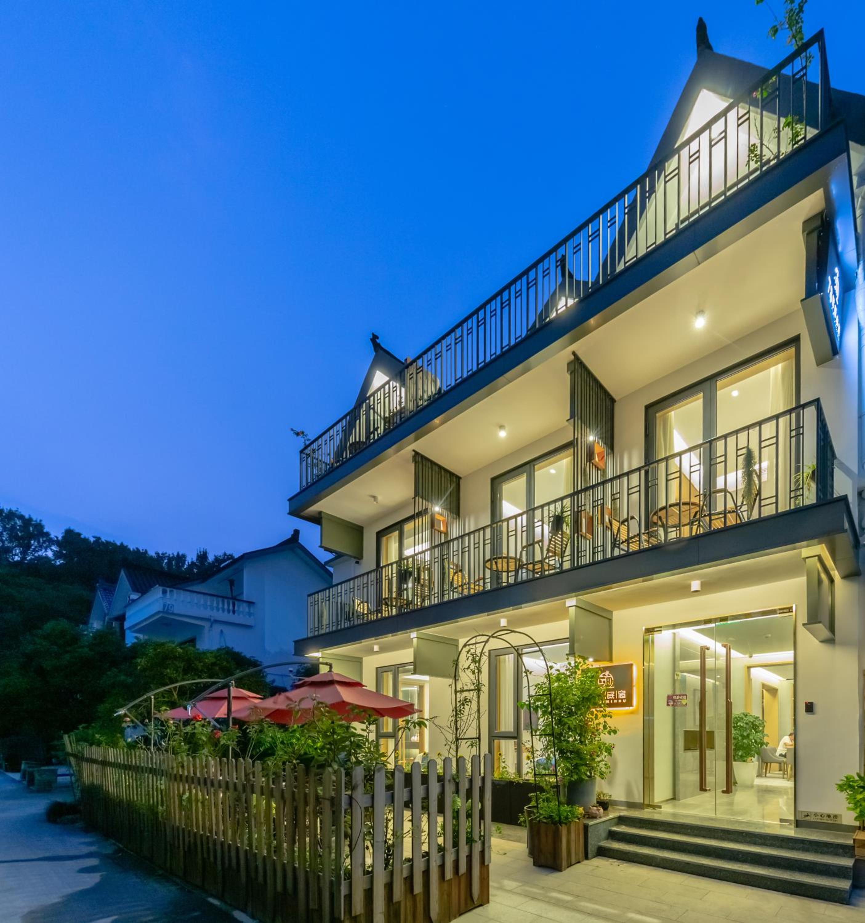 Hangzhou Ziwei Boutique Homestay