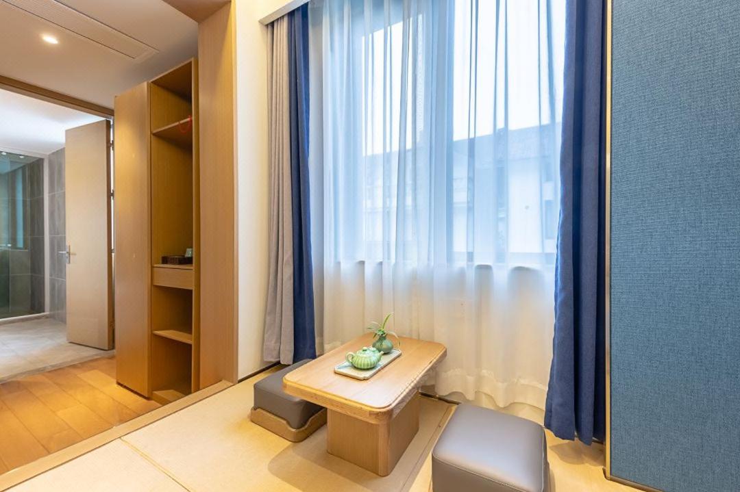 Hangzhou Ziwei Boutique Homestay