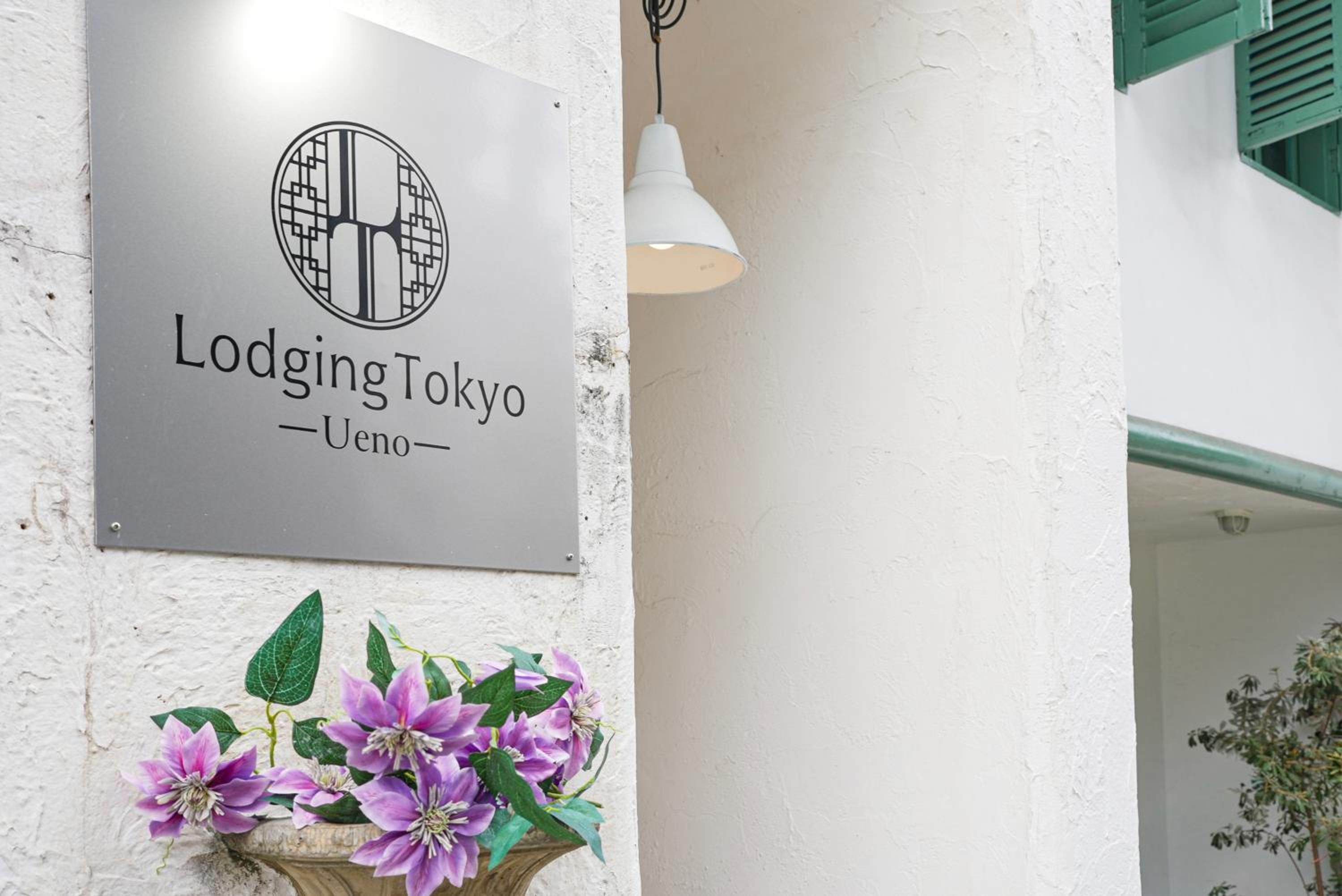 Hostel Lodging Tokyo Ueno