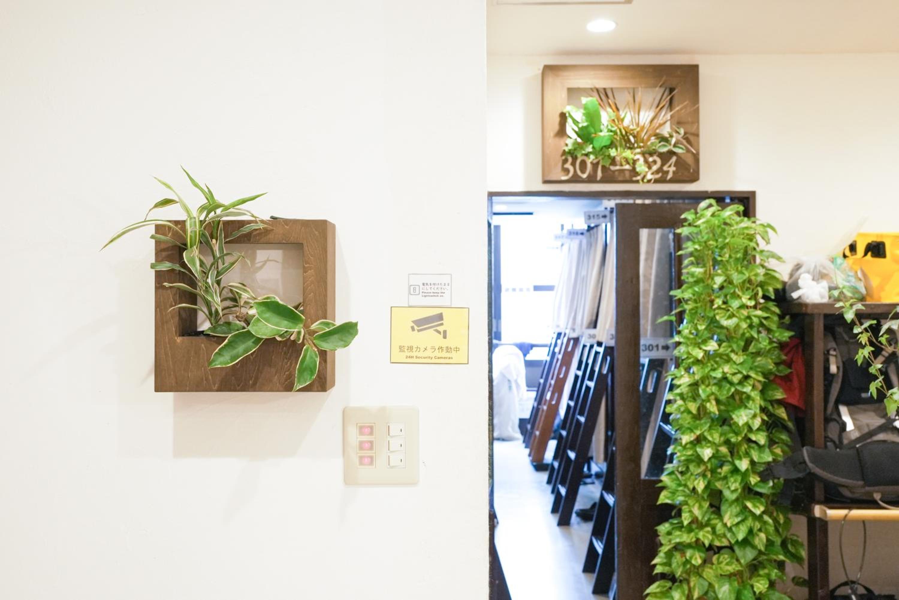 Hostel Lodging Tokyo Ueno