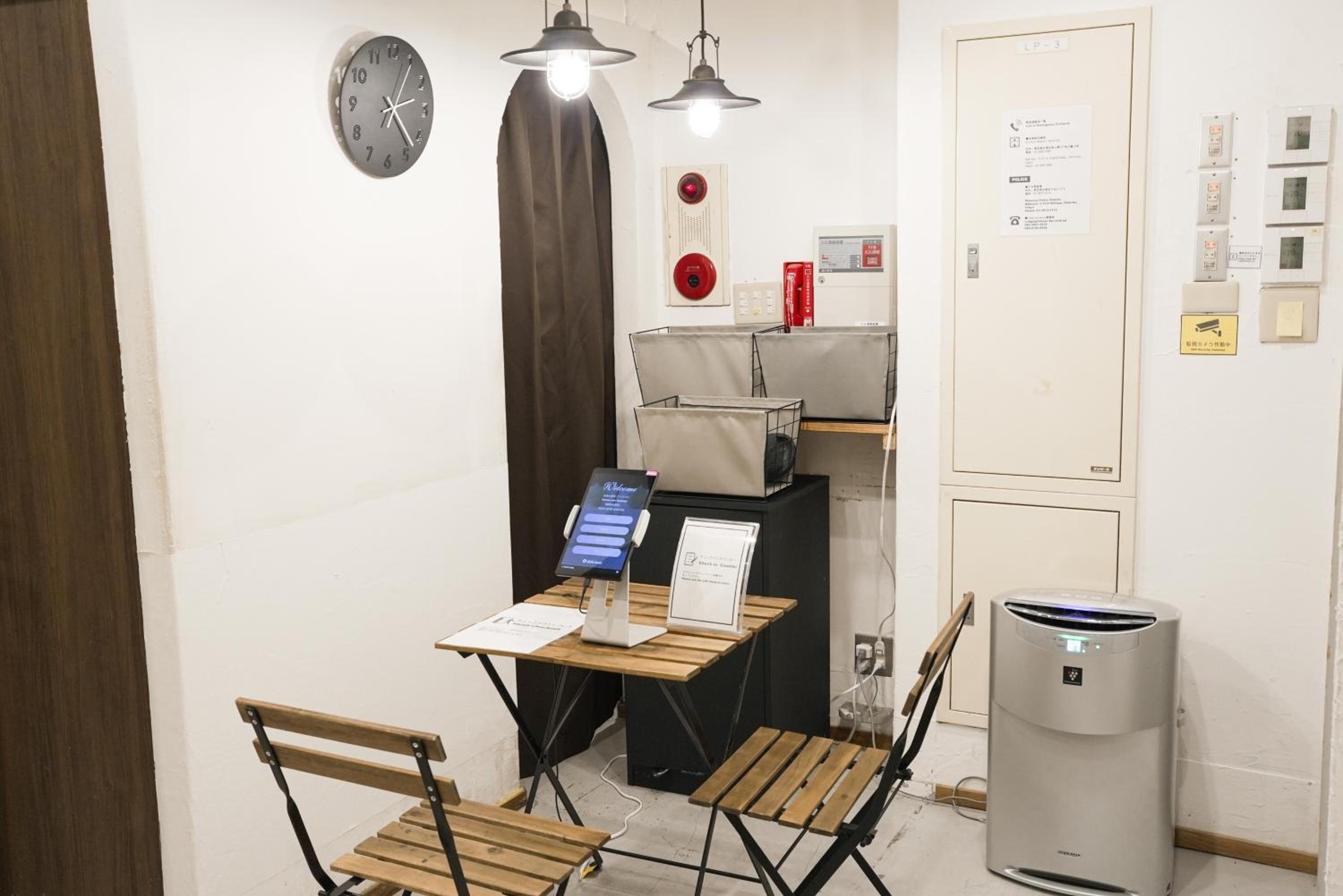 Hostel Lodging Tokyo Ueno