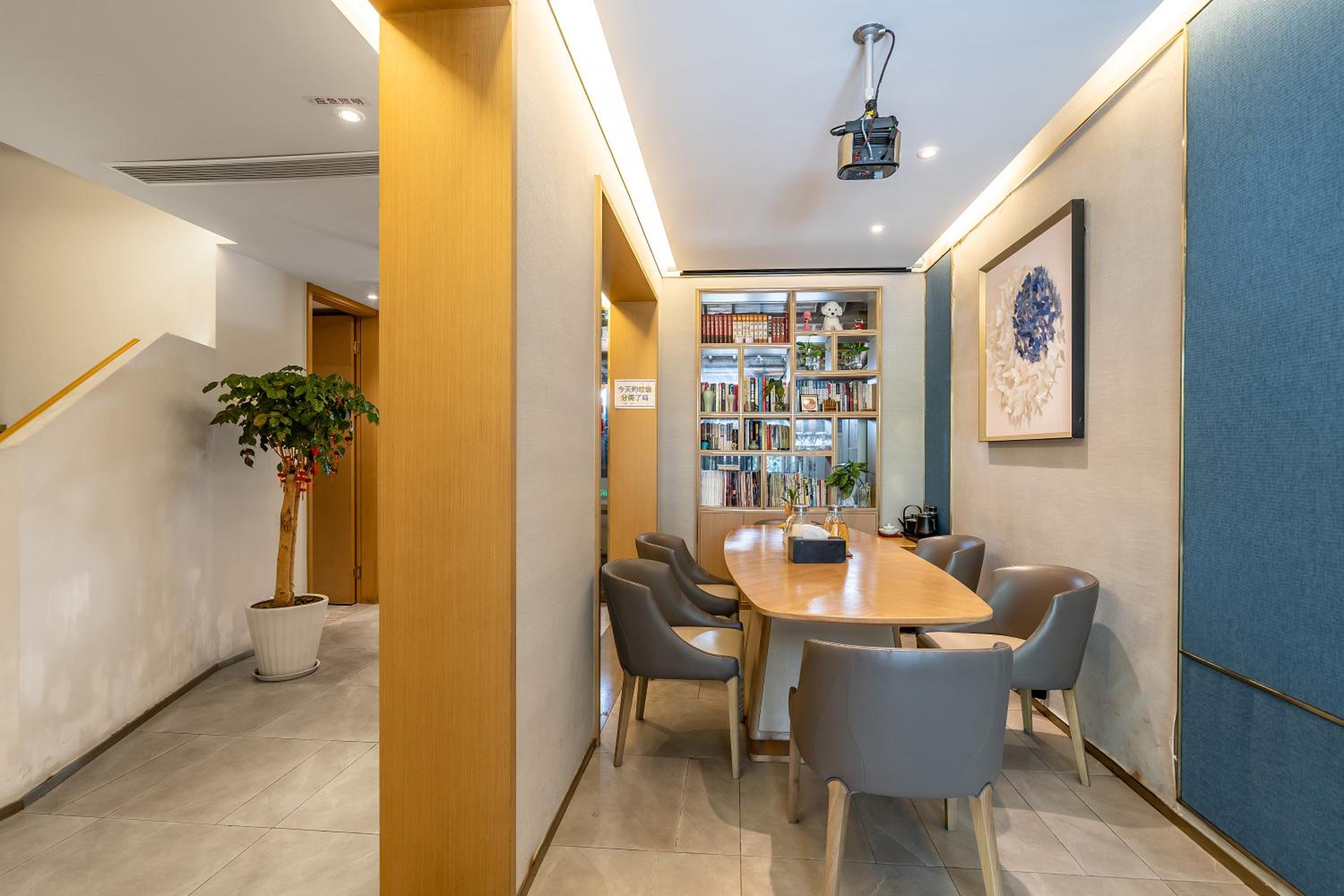 Hangzhou Ziwei Boutique Homestay