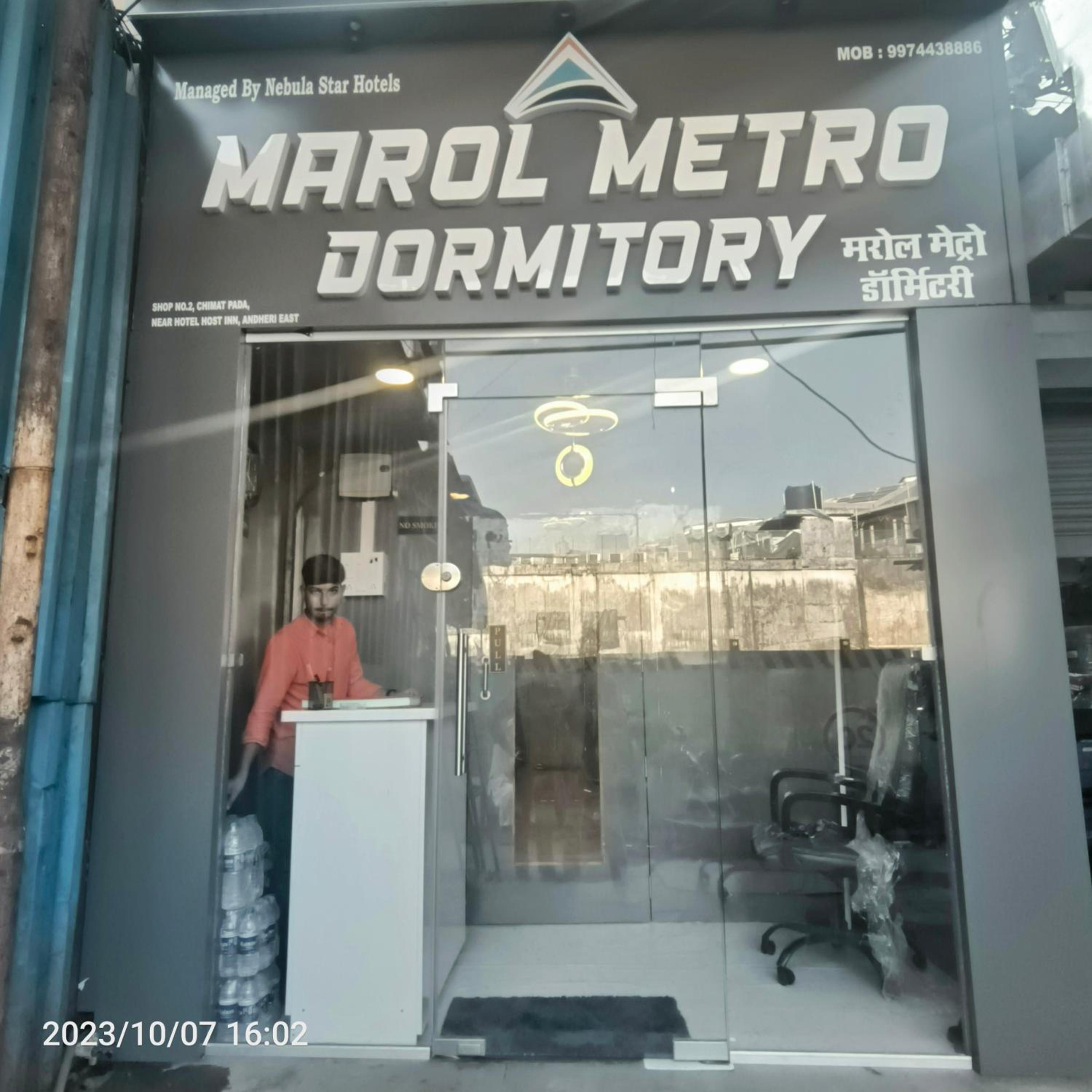 Marol Metro Dormitory — Mumbai