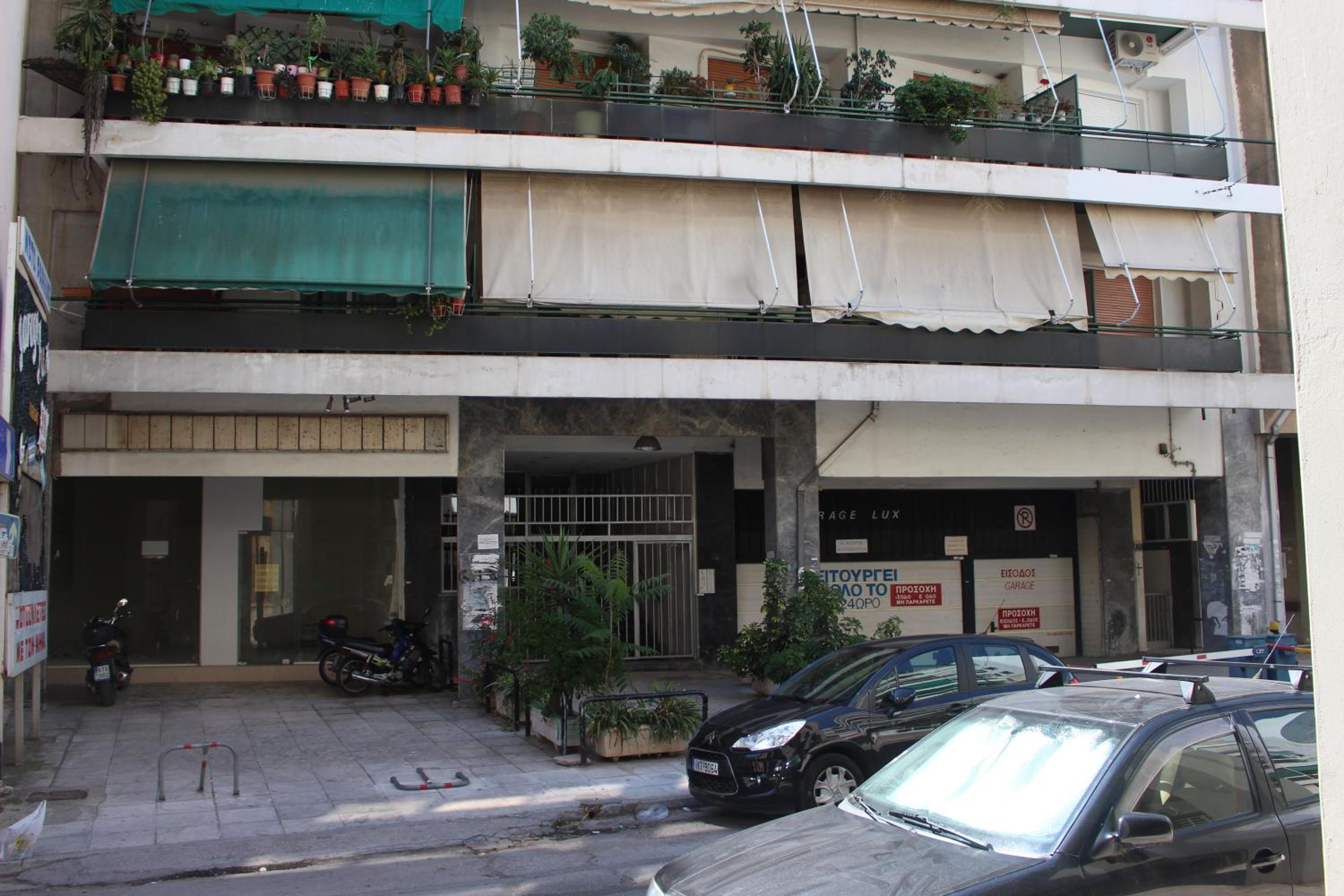 Petaluda House 1