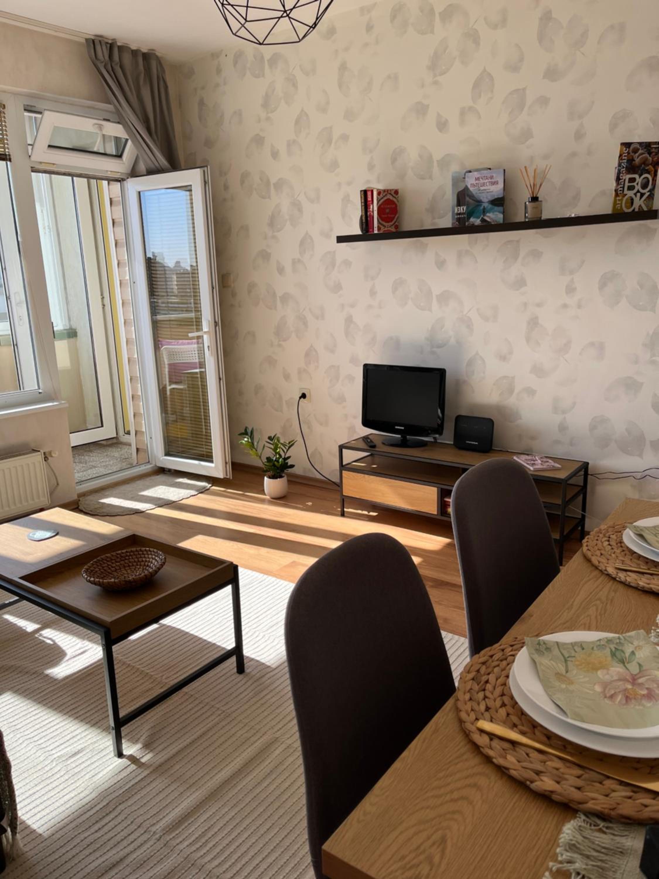 Sun Home