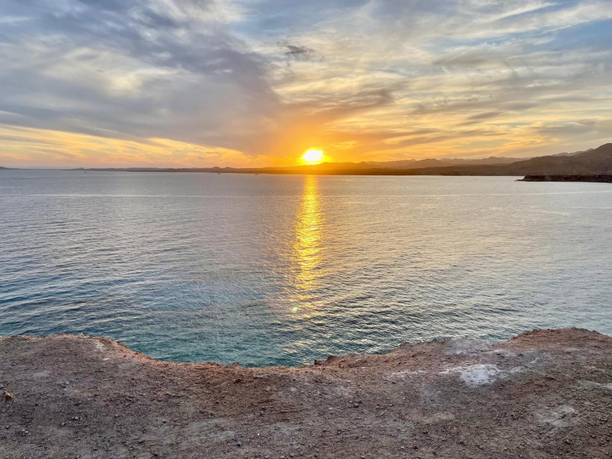 Ras Katy Sunset Views