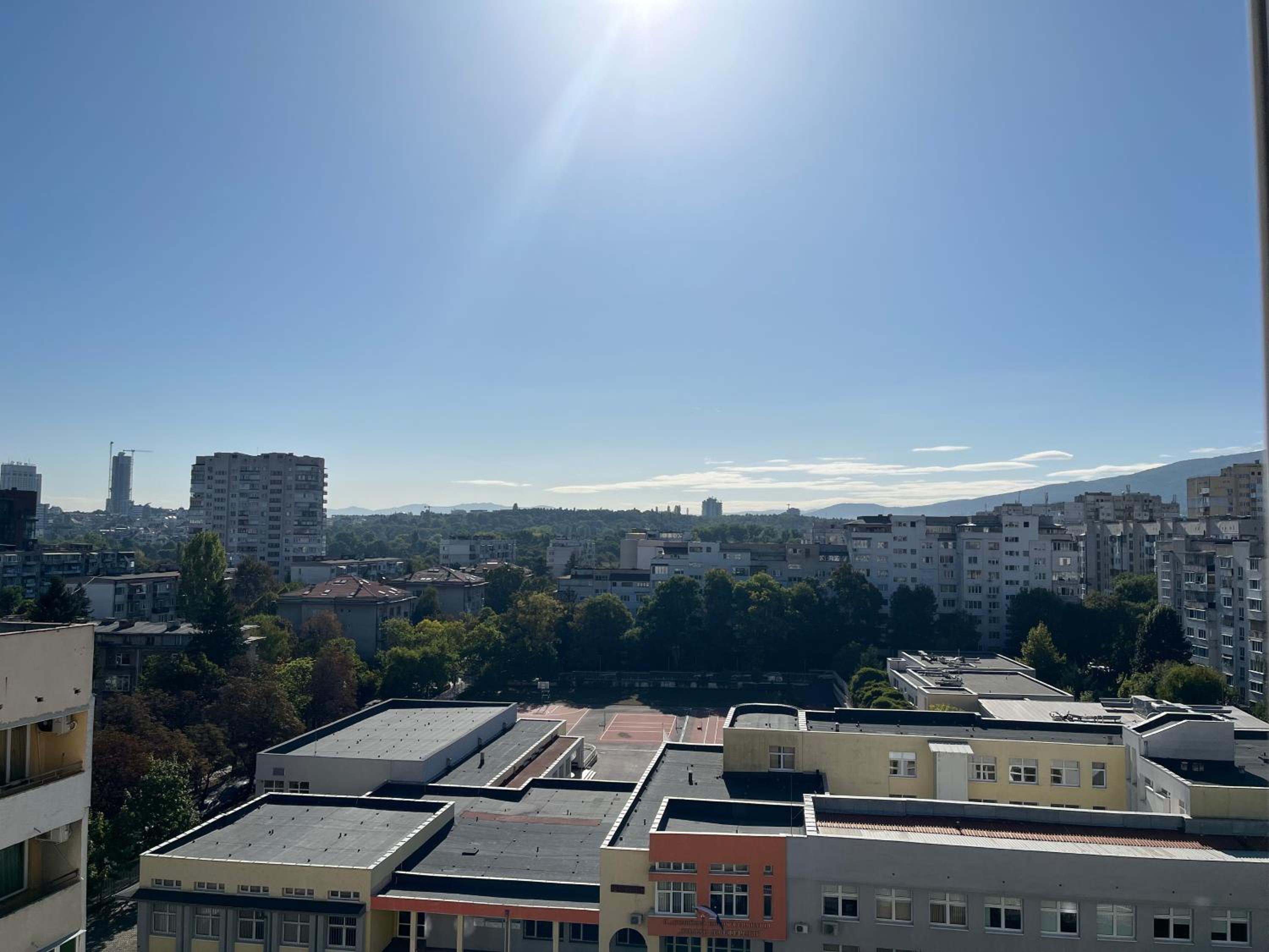 Sun Home