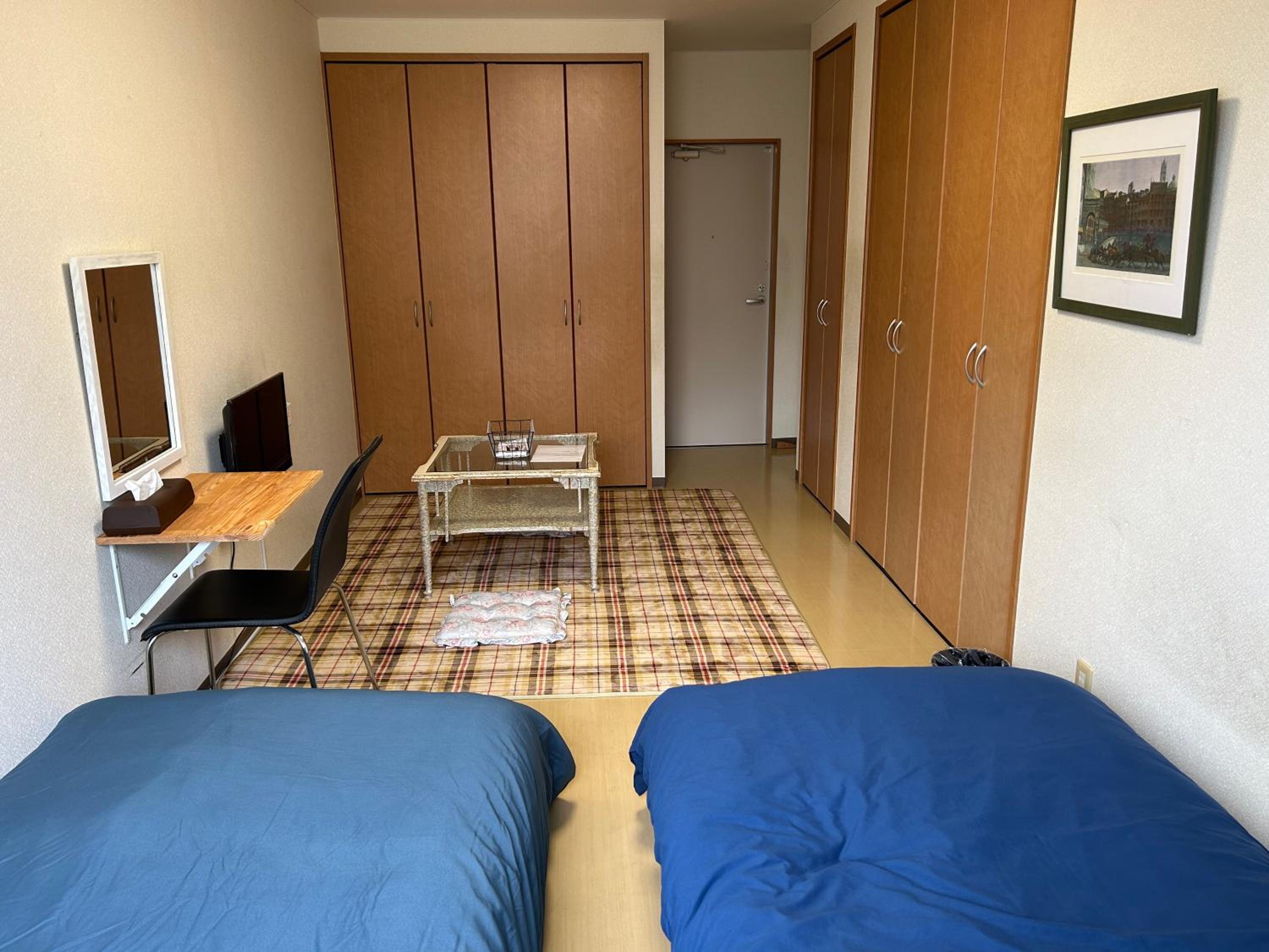 Guest House Koriyama