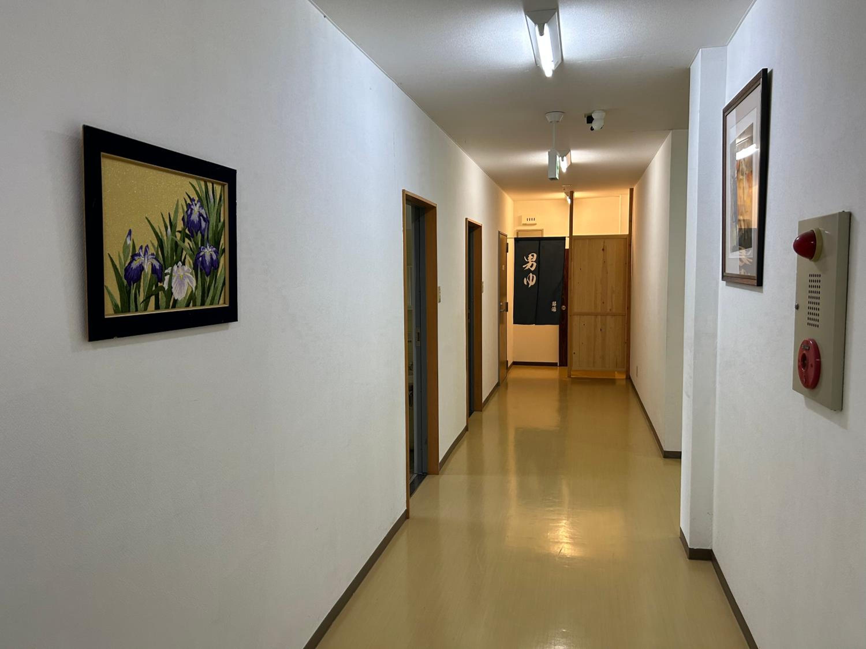 Guest House Koriyama