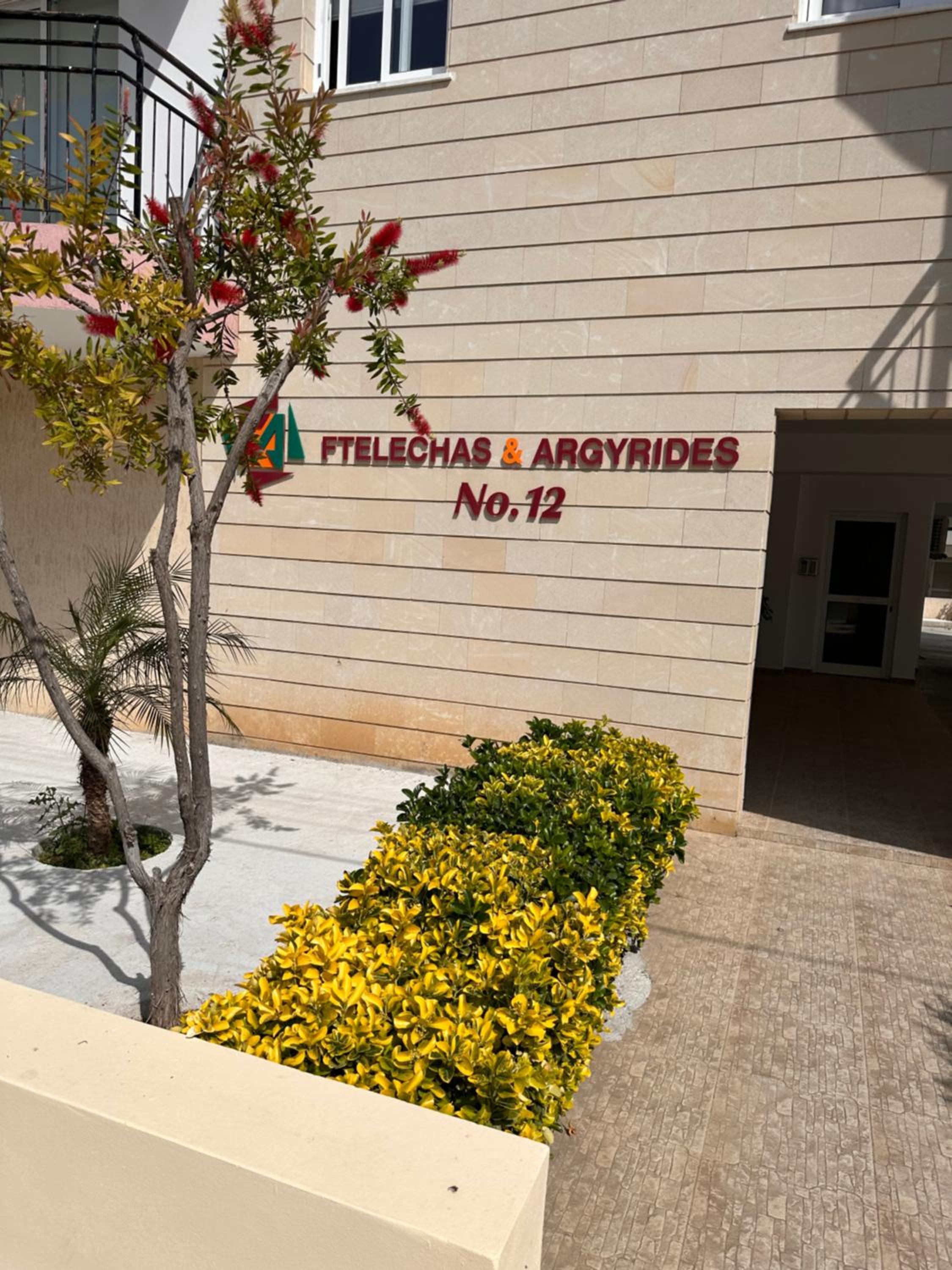 Felisia’s luxury apartment