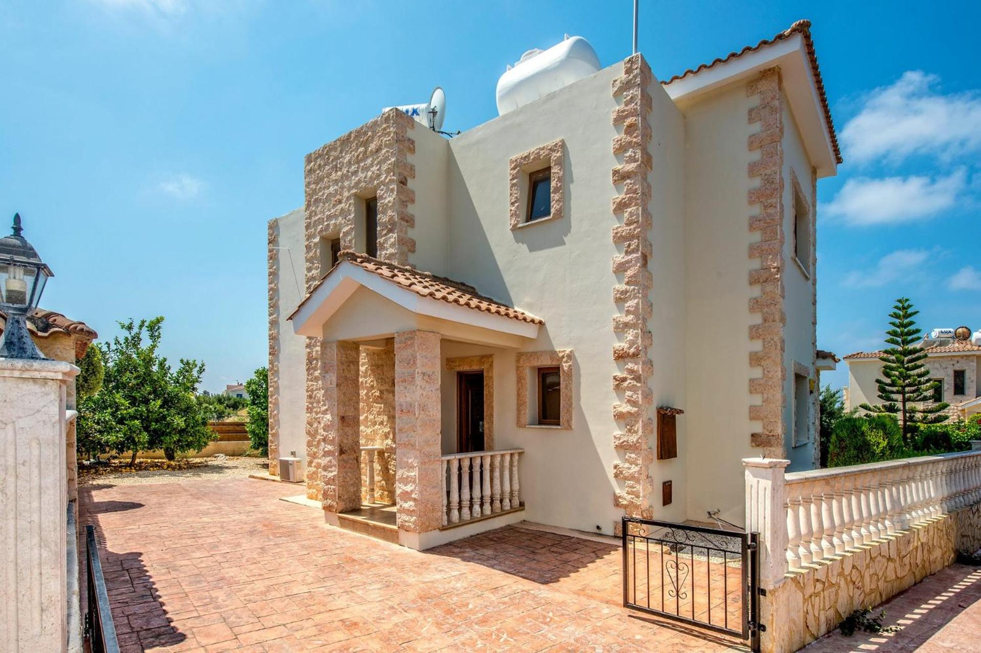 Villa Petra Sun