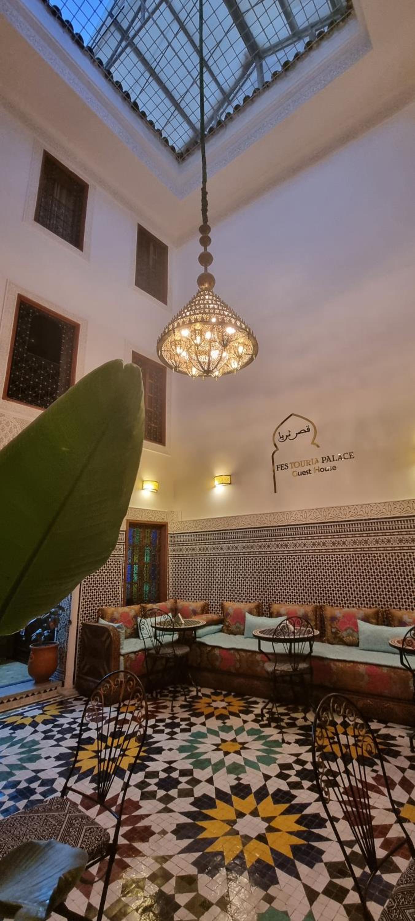 lounge
