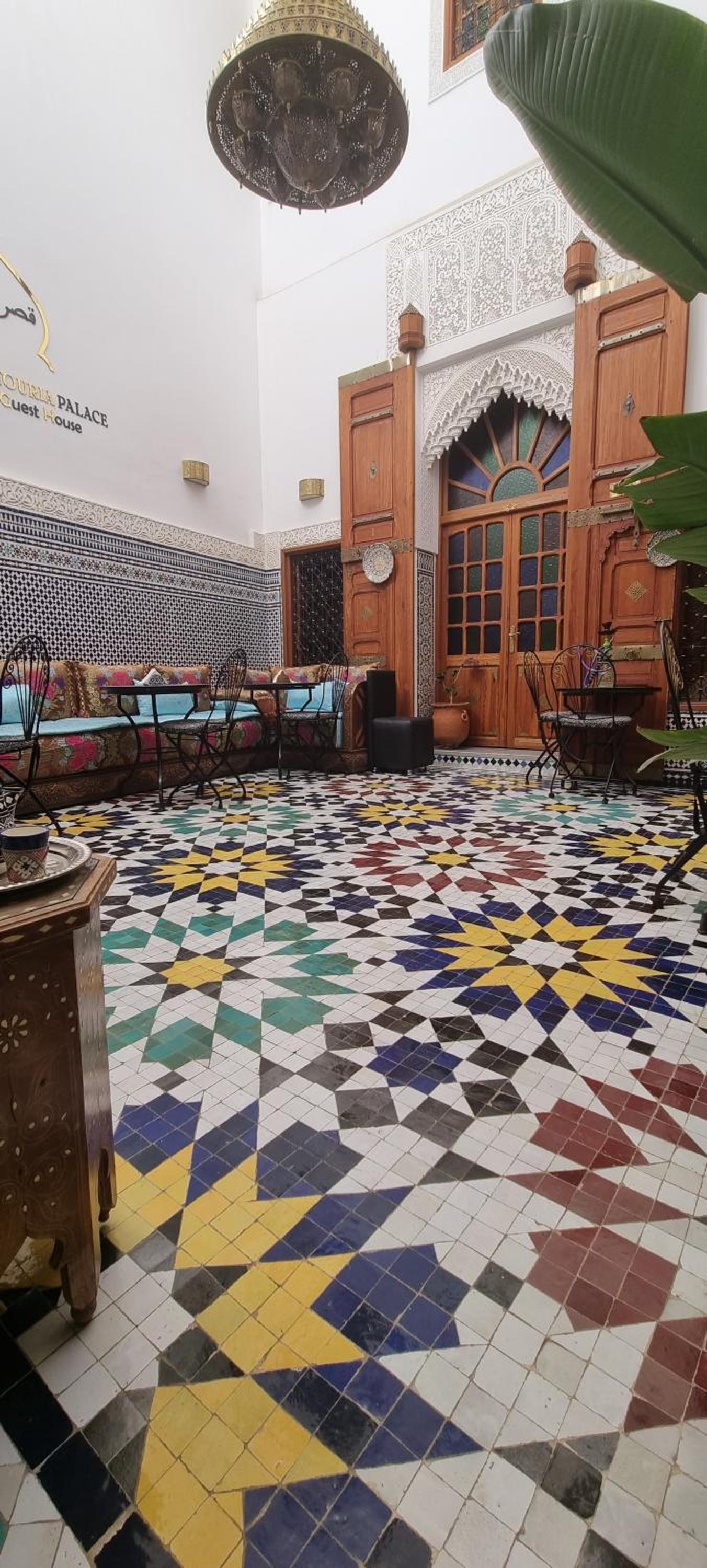 lounge