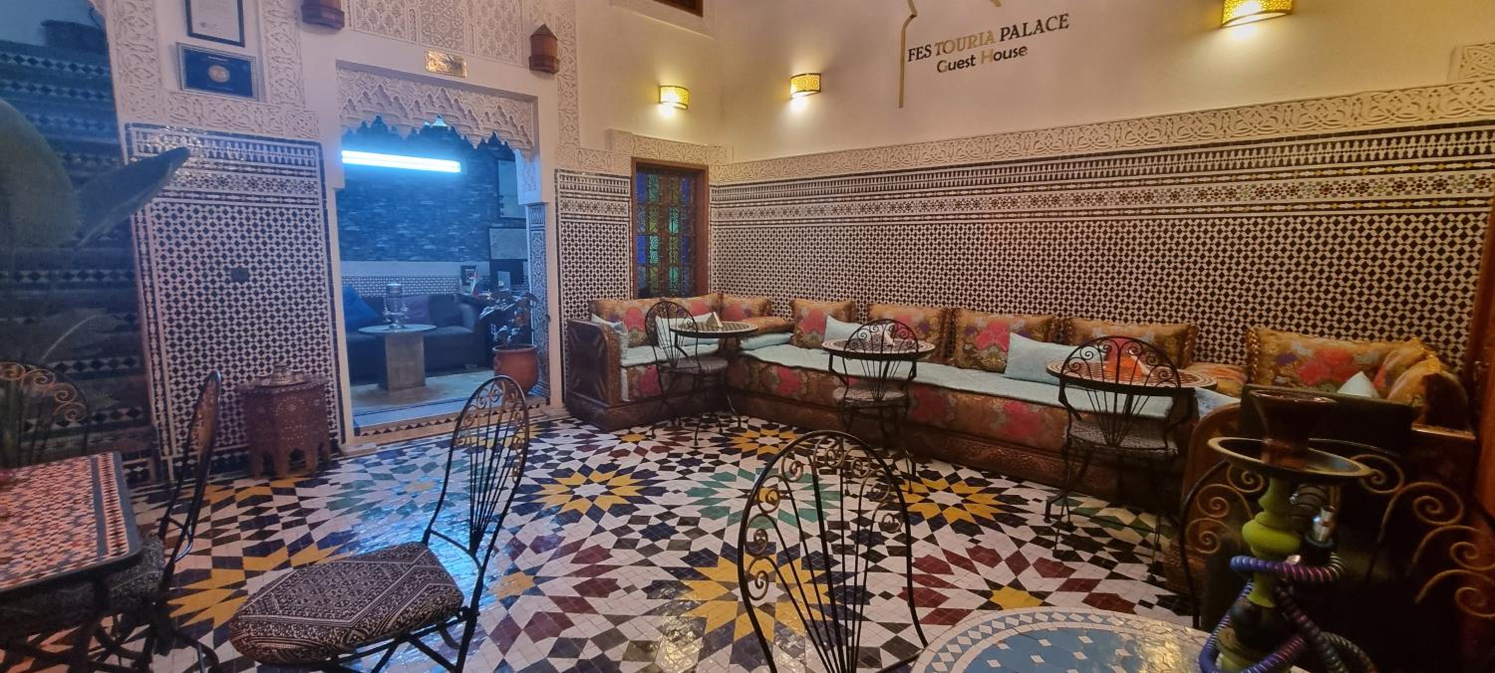 lounge