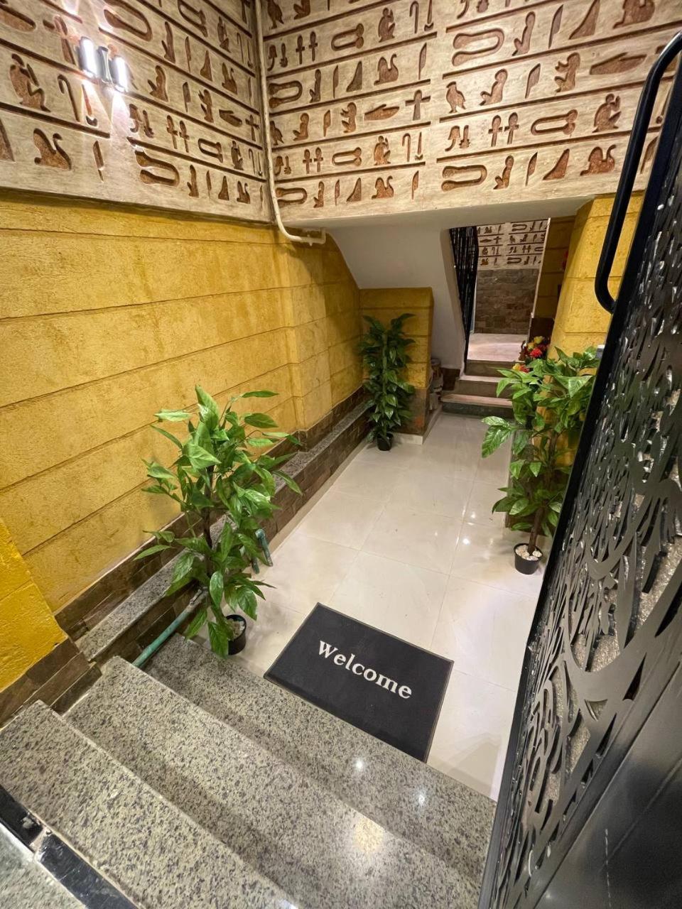 Locanda Pyramids Hotel