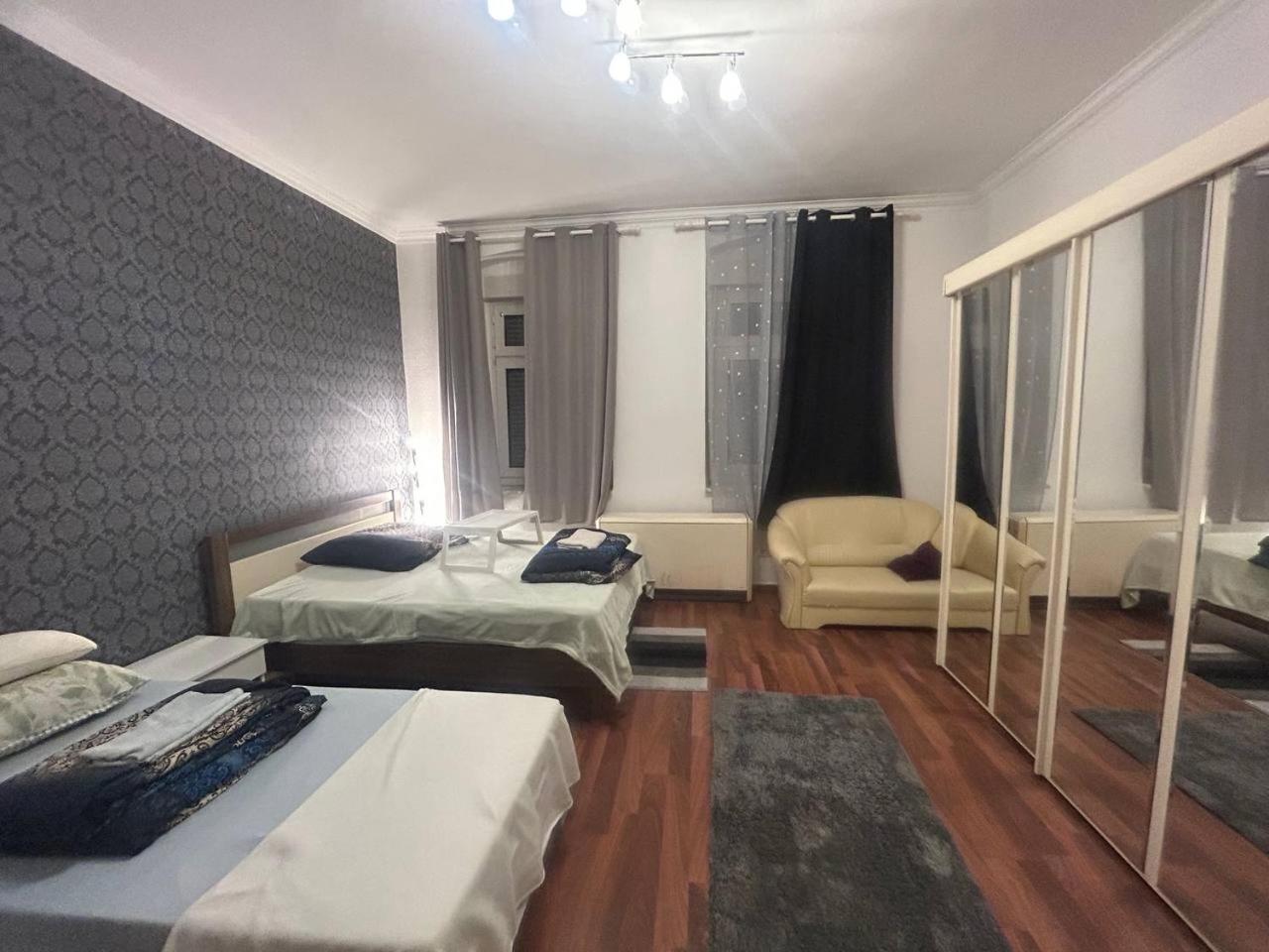 2 Room Apartament Messe Essen