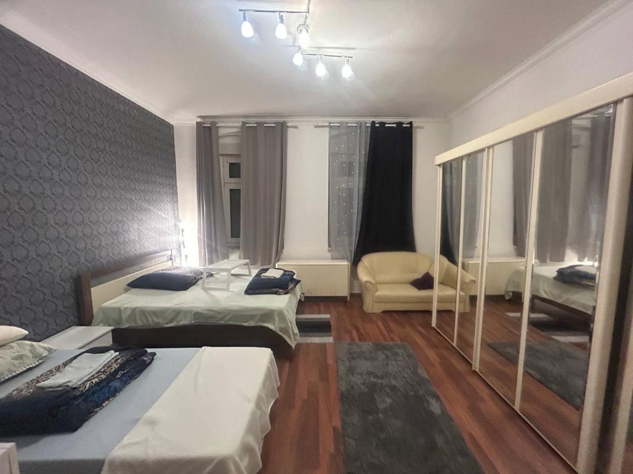 2 Room Apartament Messe Essen