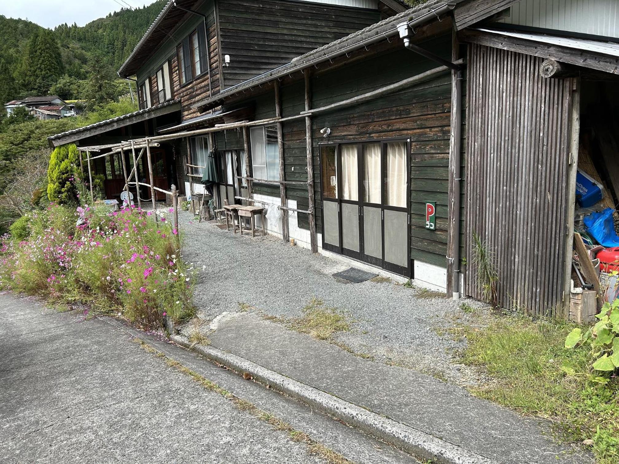 Guesthouse Kamikoya ゲストハウス かみこや