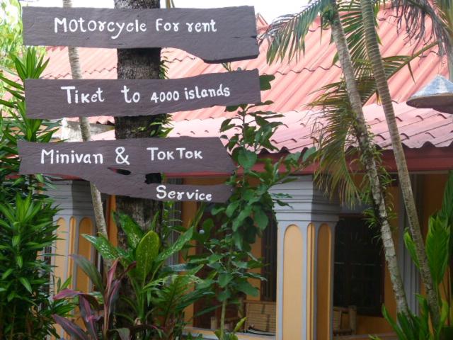 Khamphouy Guesthouse view 3