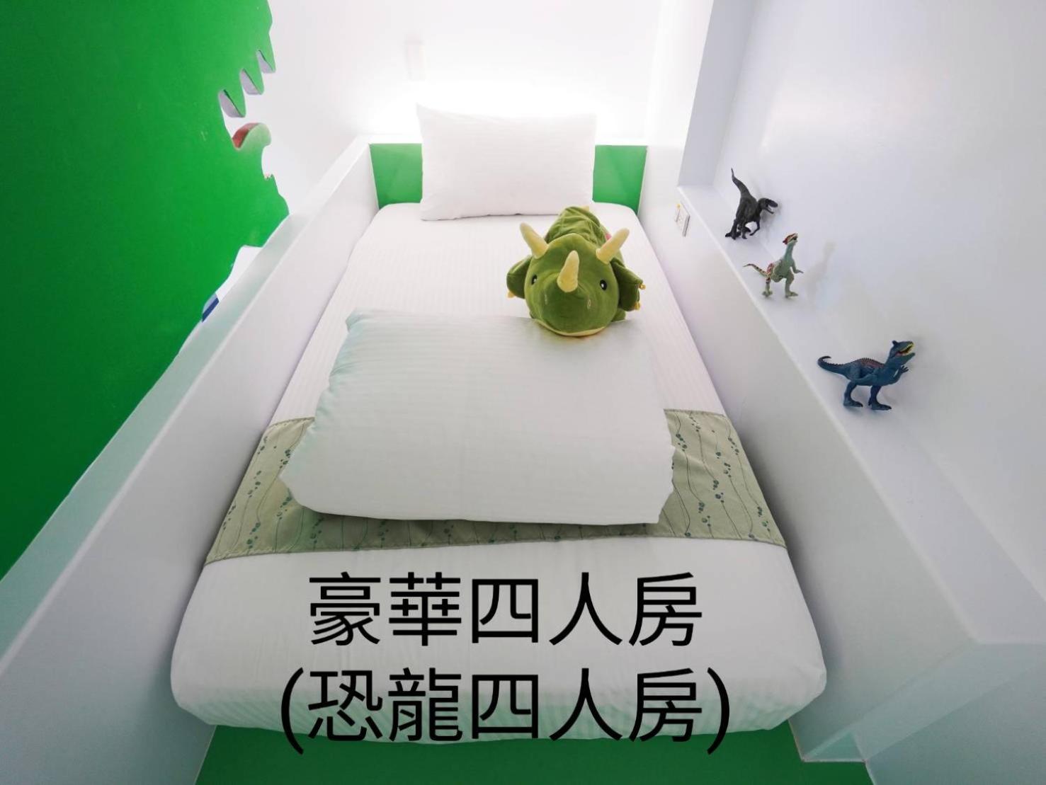 台南樂遊親子溜滑梯電梯民宿