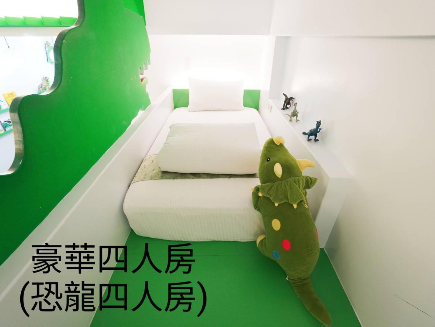 台南樂遊親子溜滑梯電梯民宿