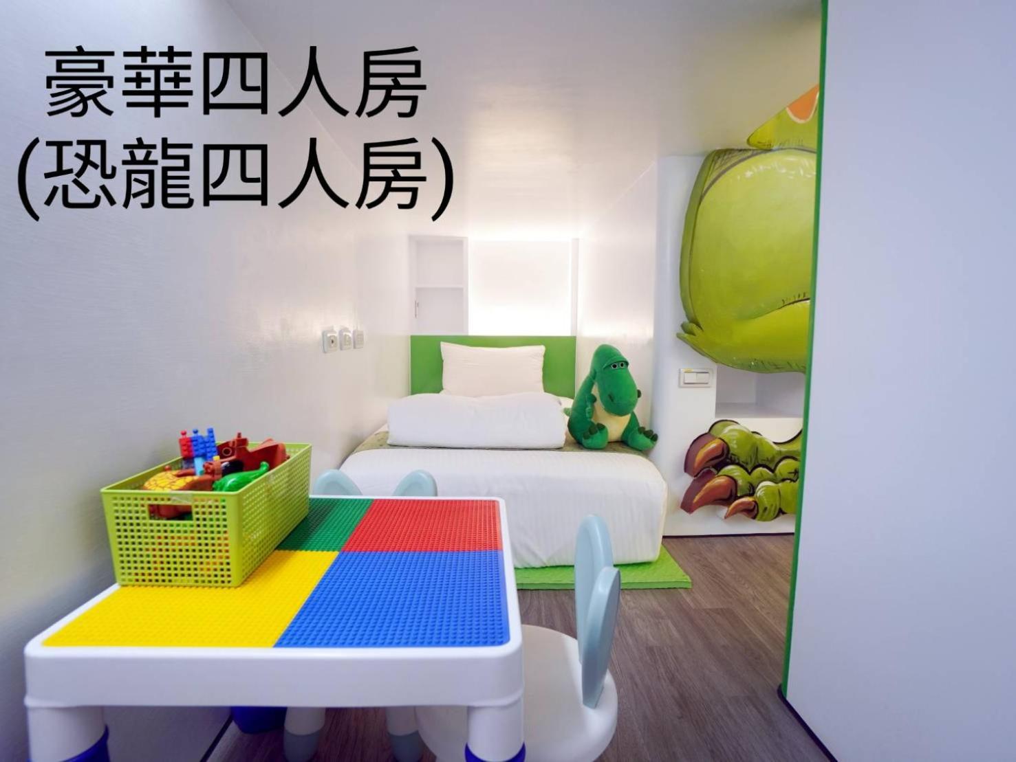 台南樂遊親子溜滑梯電梯民宿