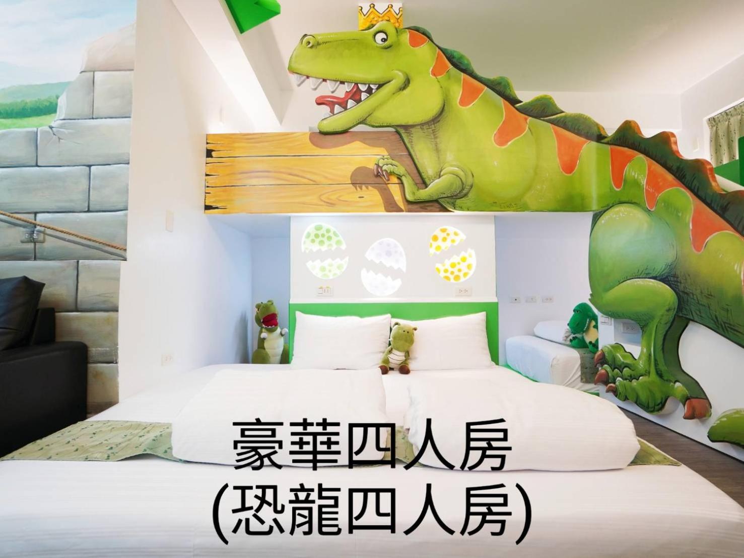 台南樂遊親子溜滑梯電梯民宿