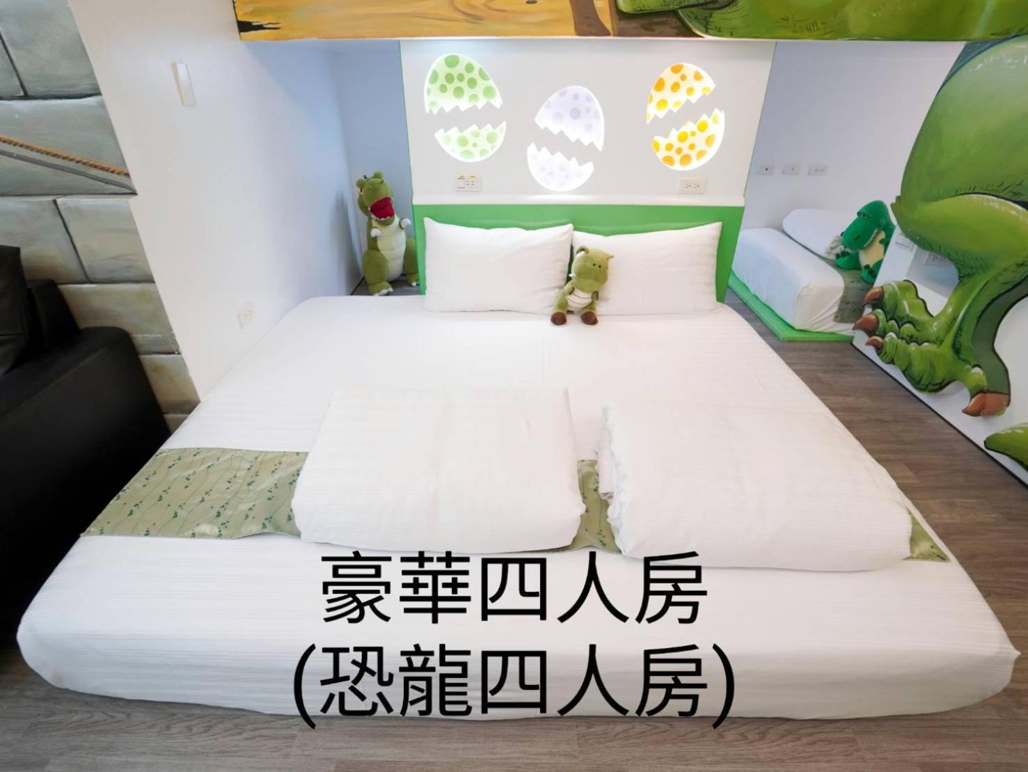 台南樂遊親子溜滑梯電梯民宿