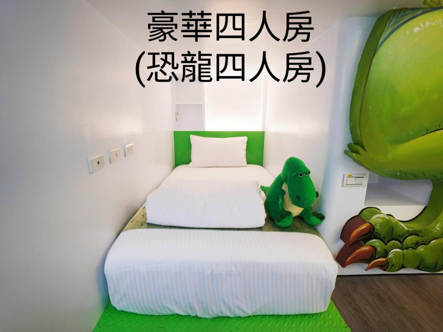 台南樂遊親子溜滑梯電梯民宿