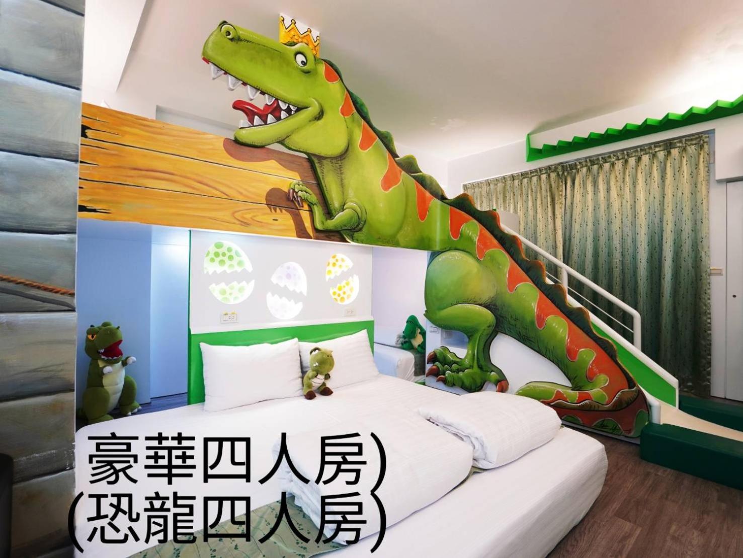 台南樂遊親子溜滑梯電梯民宿
