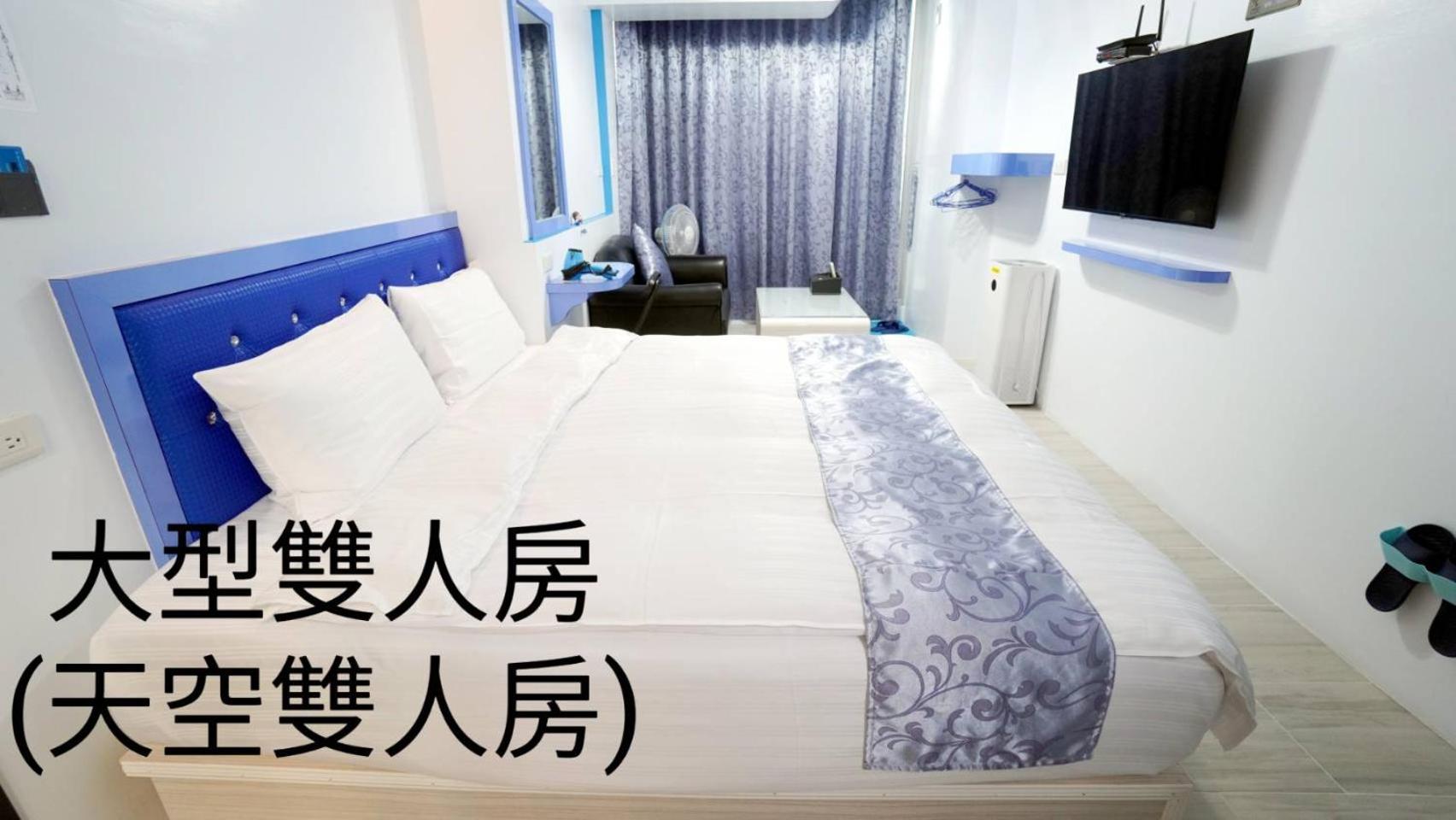 台南樂遊親子溜滑梯電梯民宿
