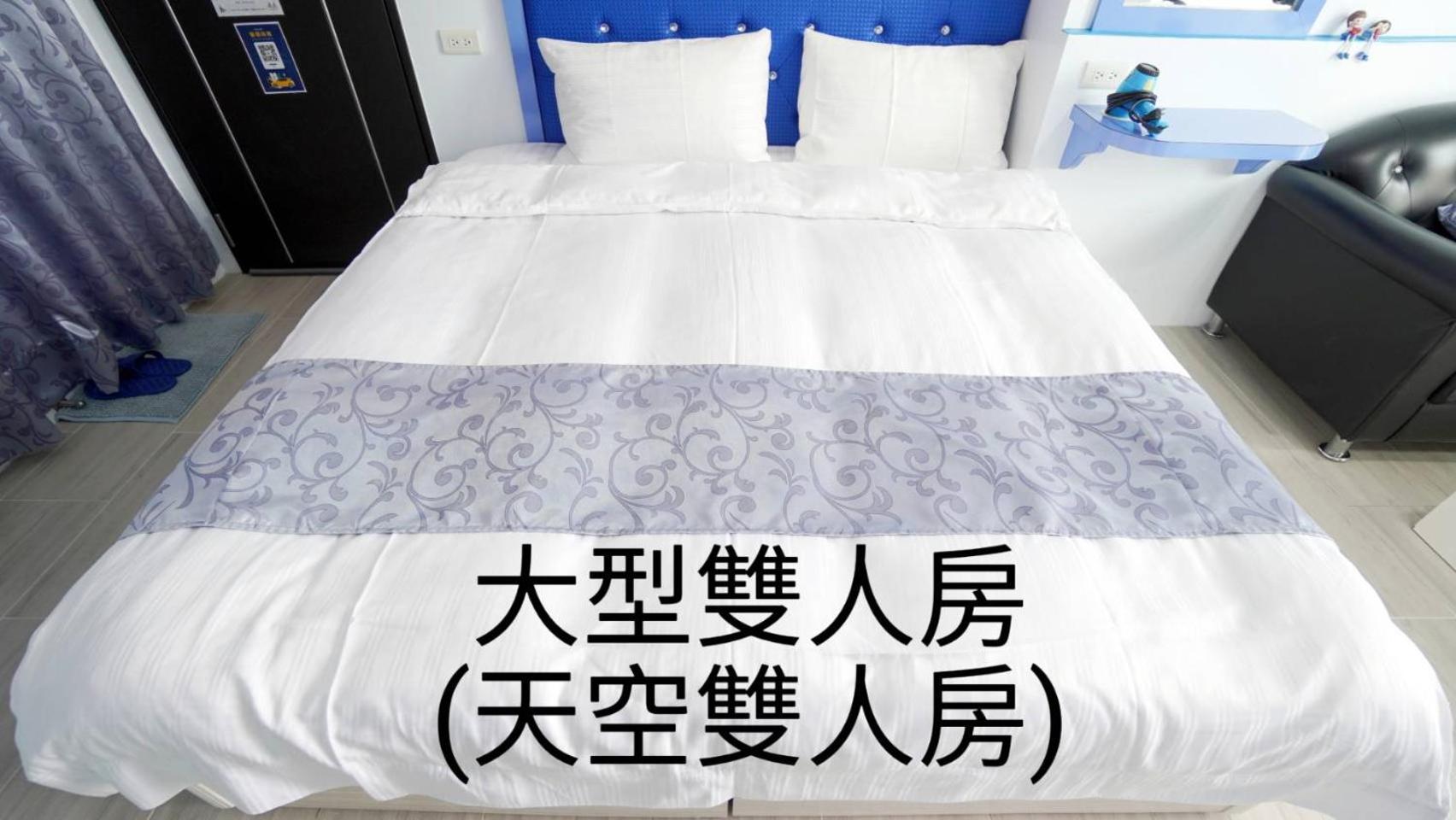 台南樂遊親子溜滑梯電梯民宿