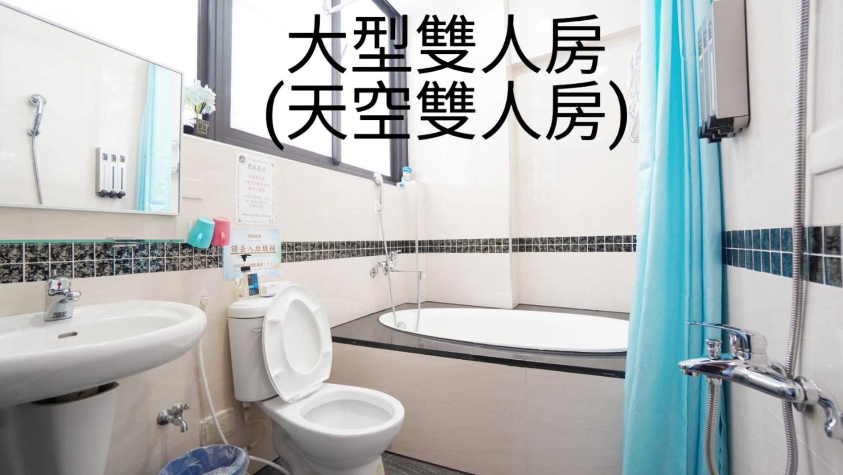 台南樂遊親子溜滑梯電梯民宿