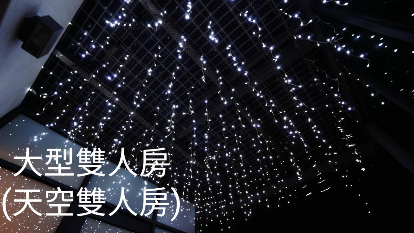 台南樂遊親子溜滑梯電梯民宿