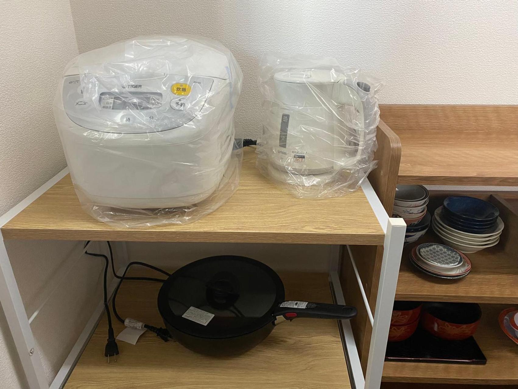 Dream Tree 札幌市电步行0分钟 超市步行1分钟