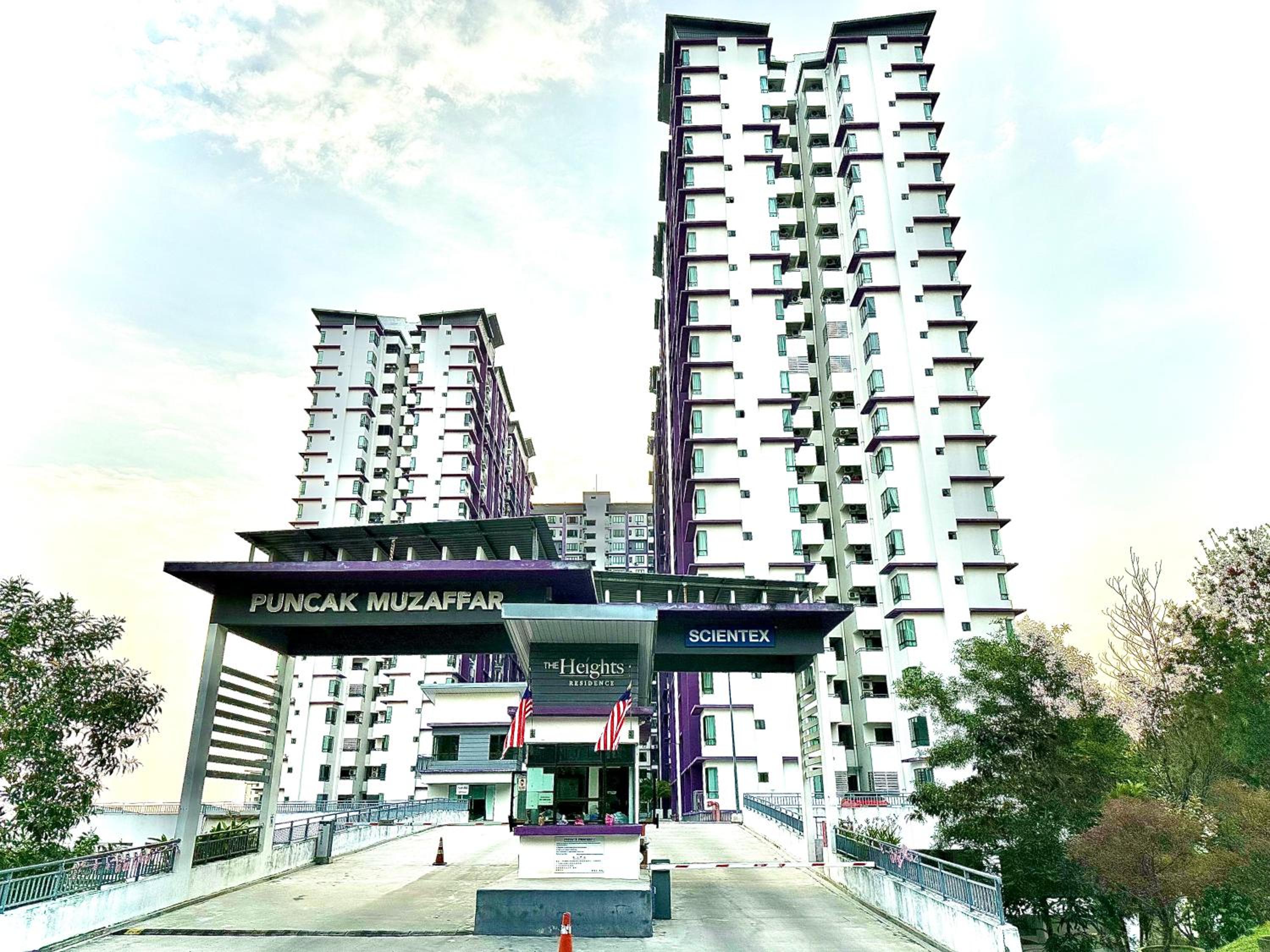 Nureenas Residence Condominium