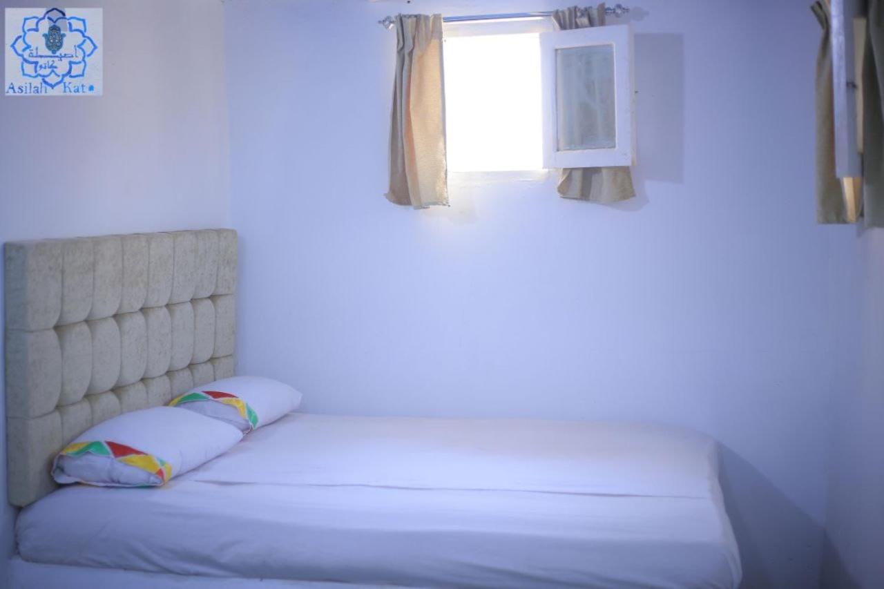 Asilah kato nubian guest house