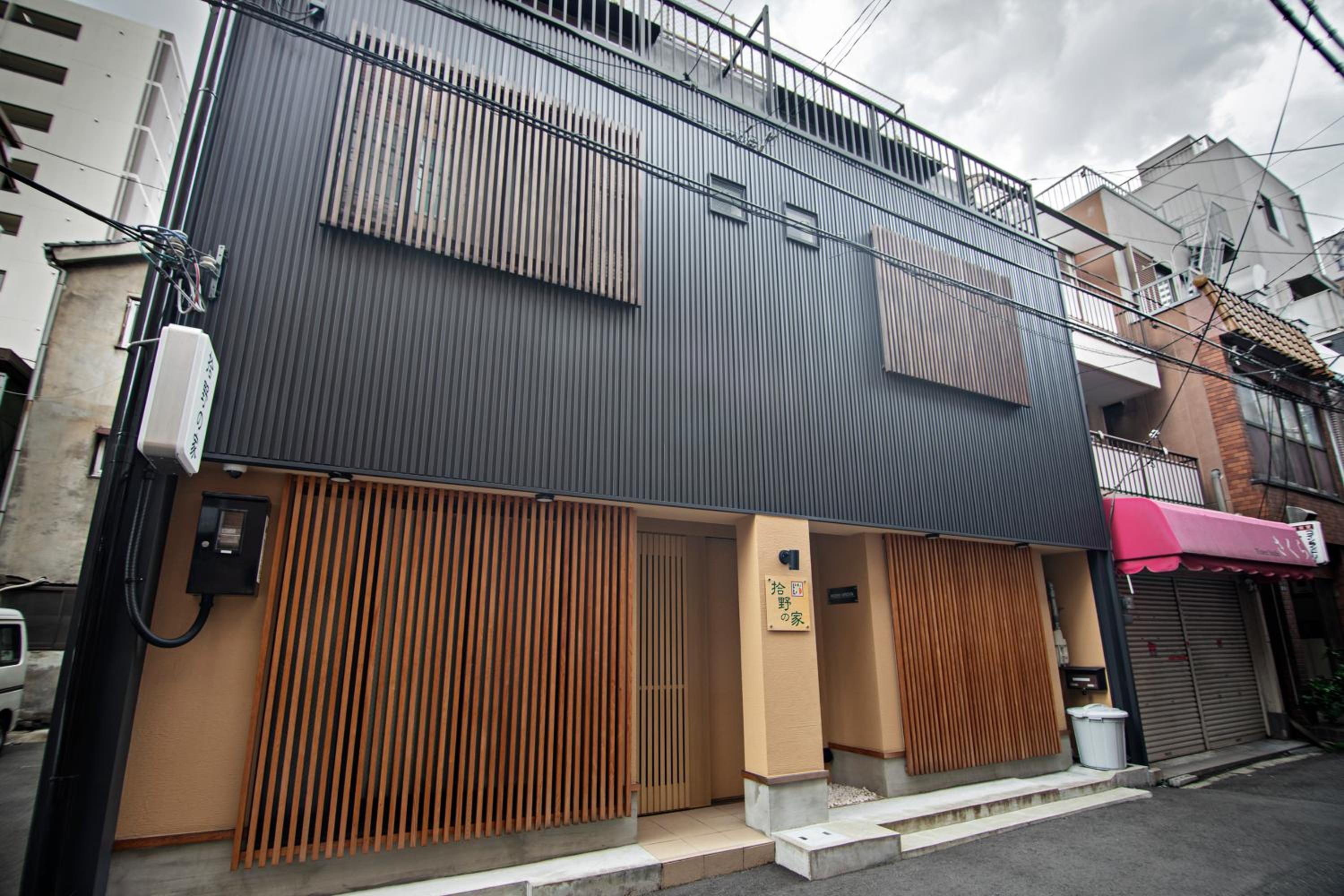 building