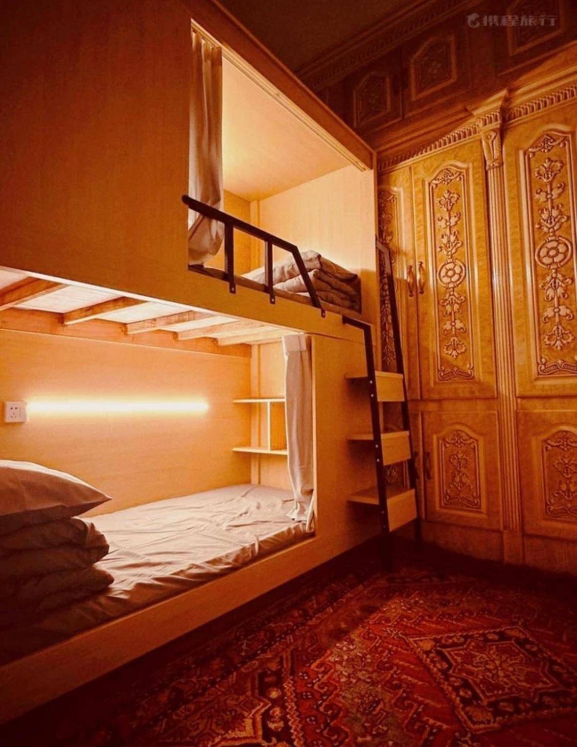 Good Morning Homestay Inn