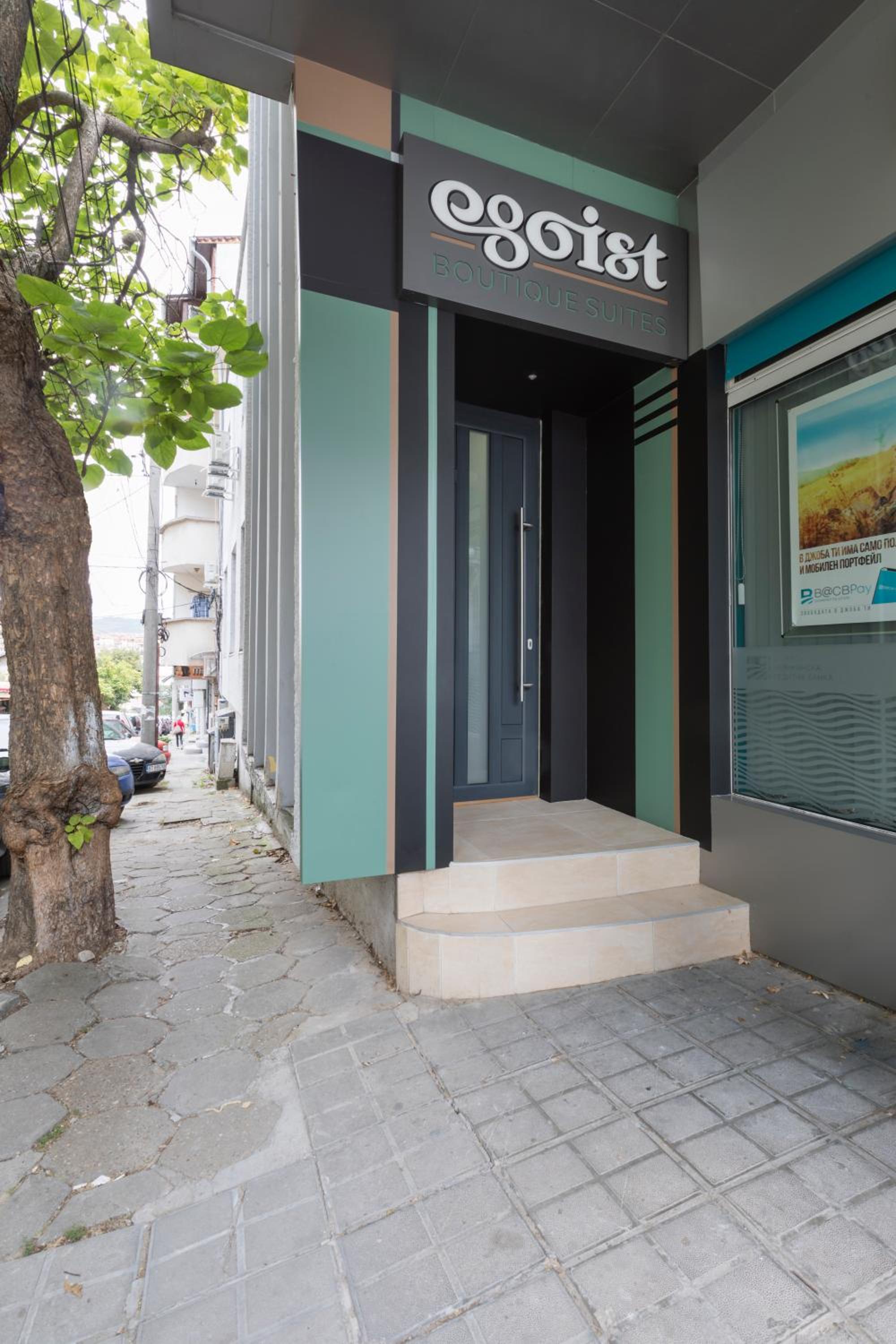Egoist Boutique Suites
