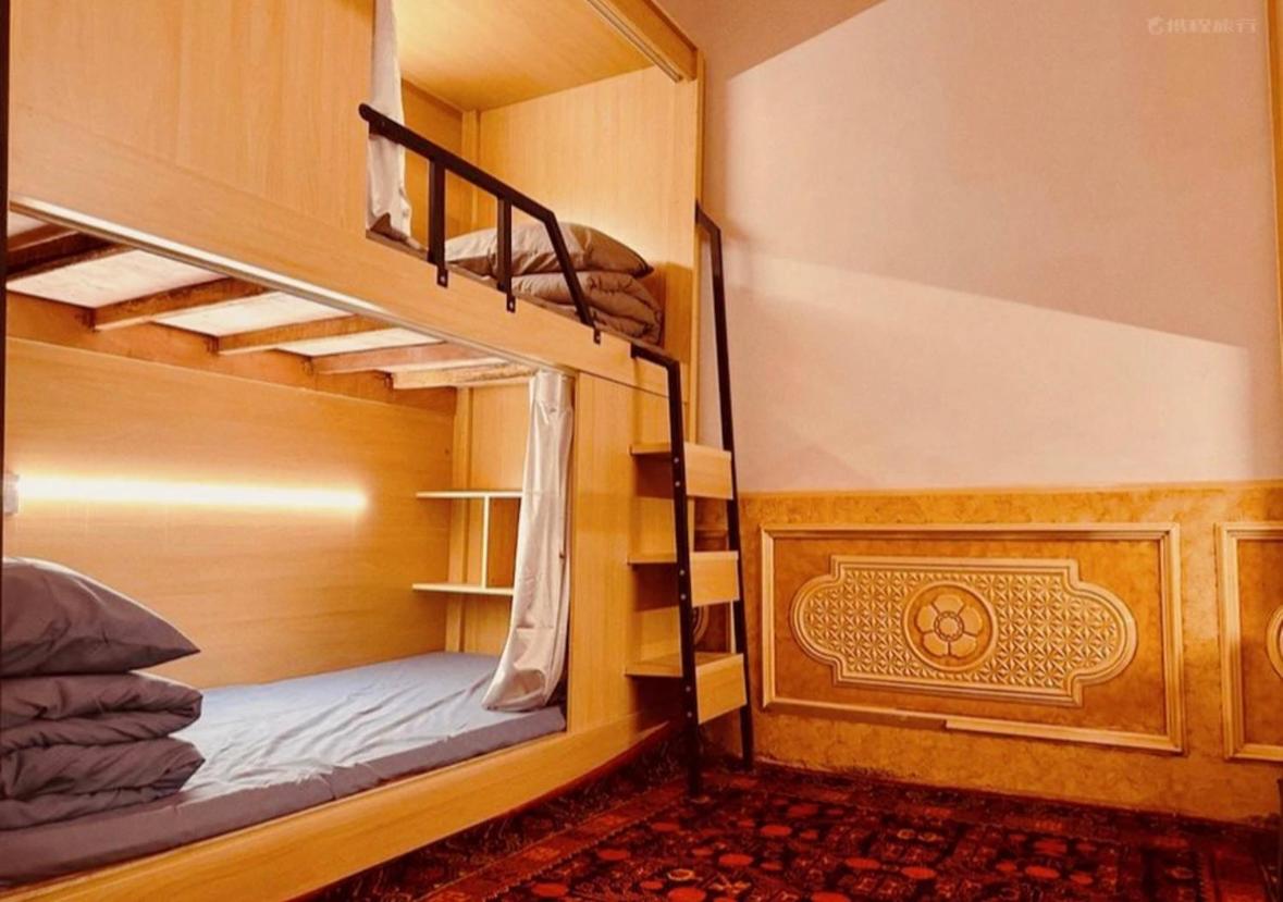 Good Morning Homestay Inn